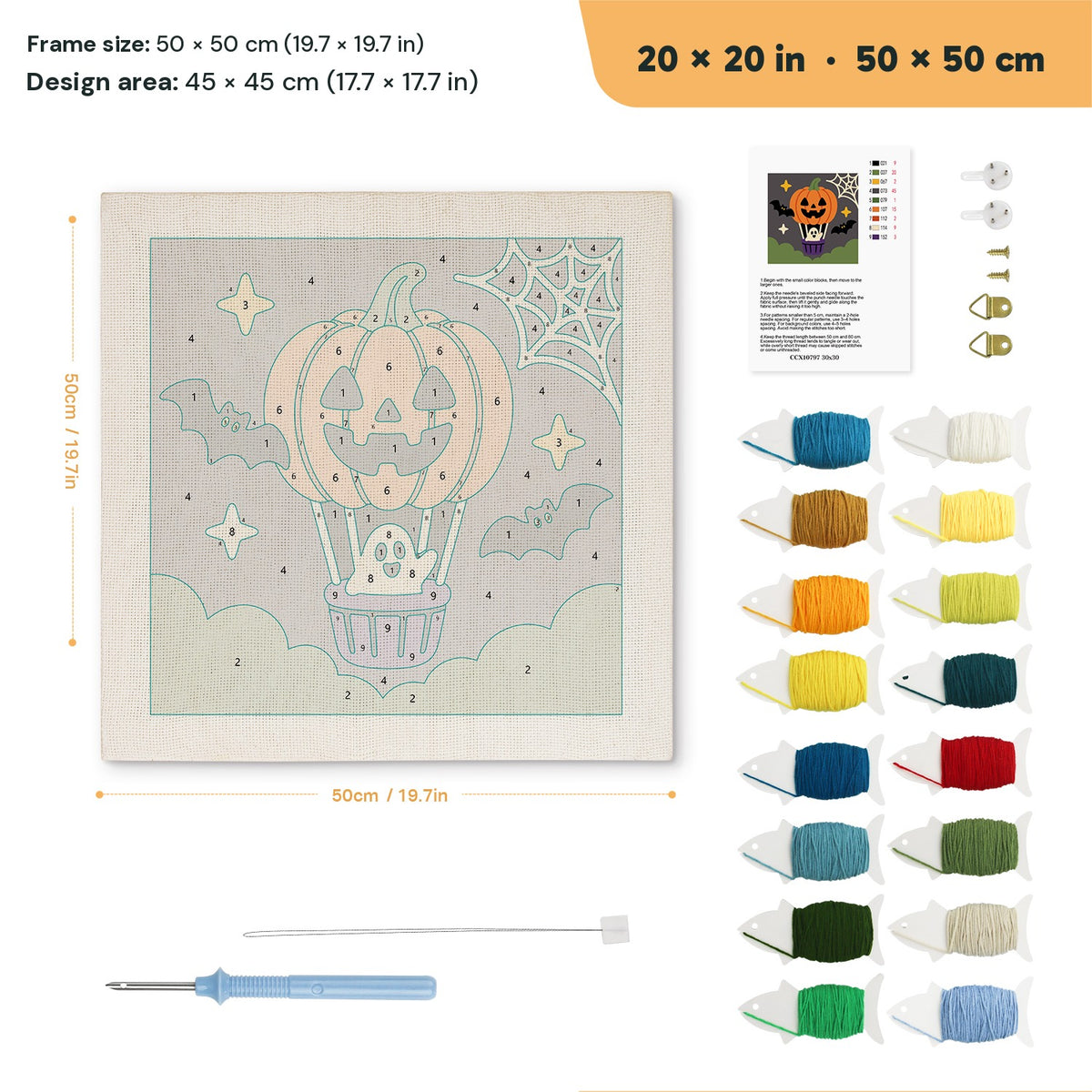 Pumpkin Hot Air Balloon punch needle kit, 20 × 20 in (50 × 50 cm): canvas size and kit contents