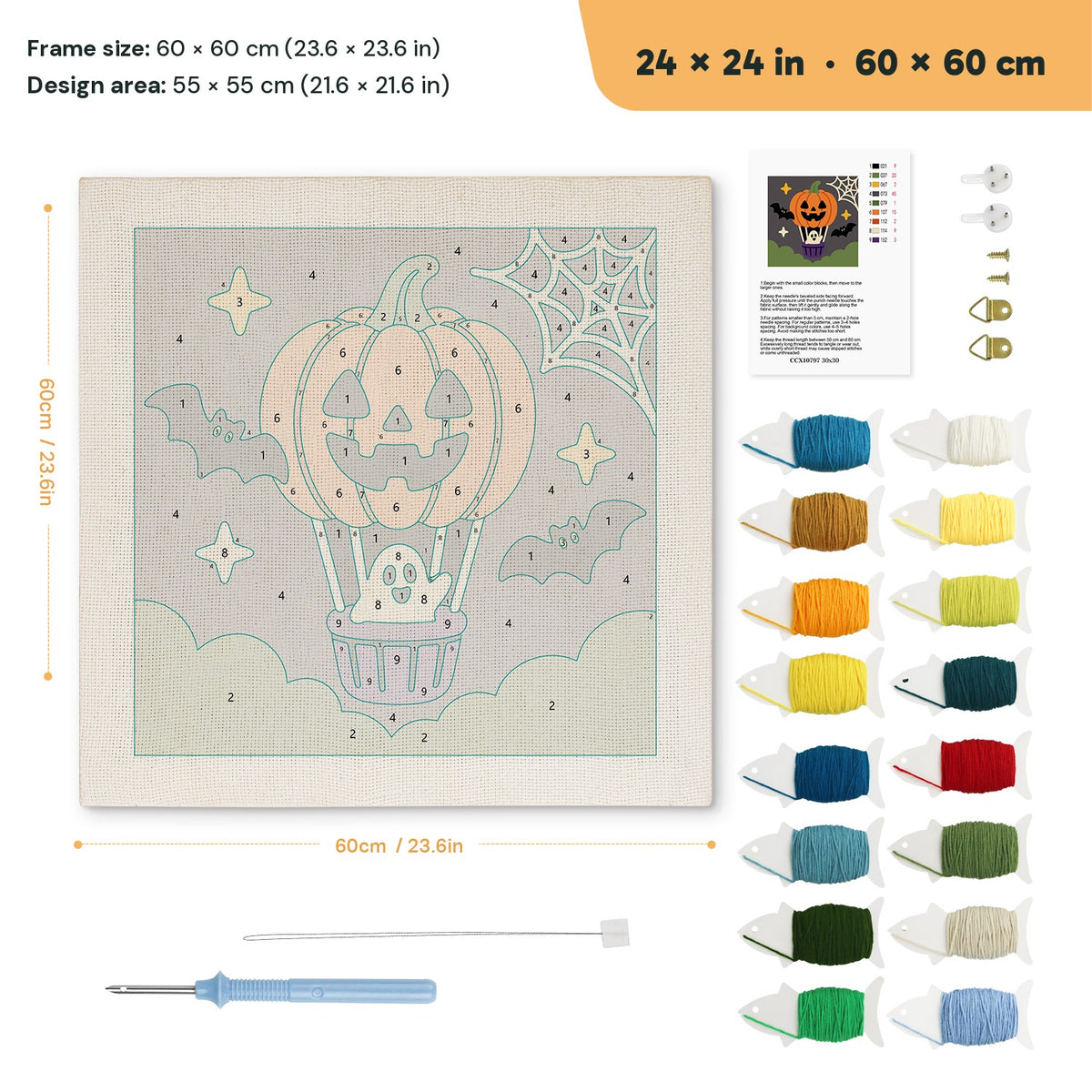 Pumpkin Hot Air Balloon punch needle kit, 24 × 24 in (60 × 60 cm): canvas size and kit contents
