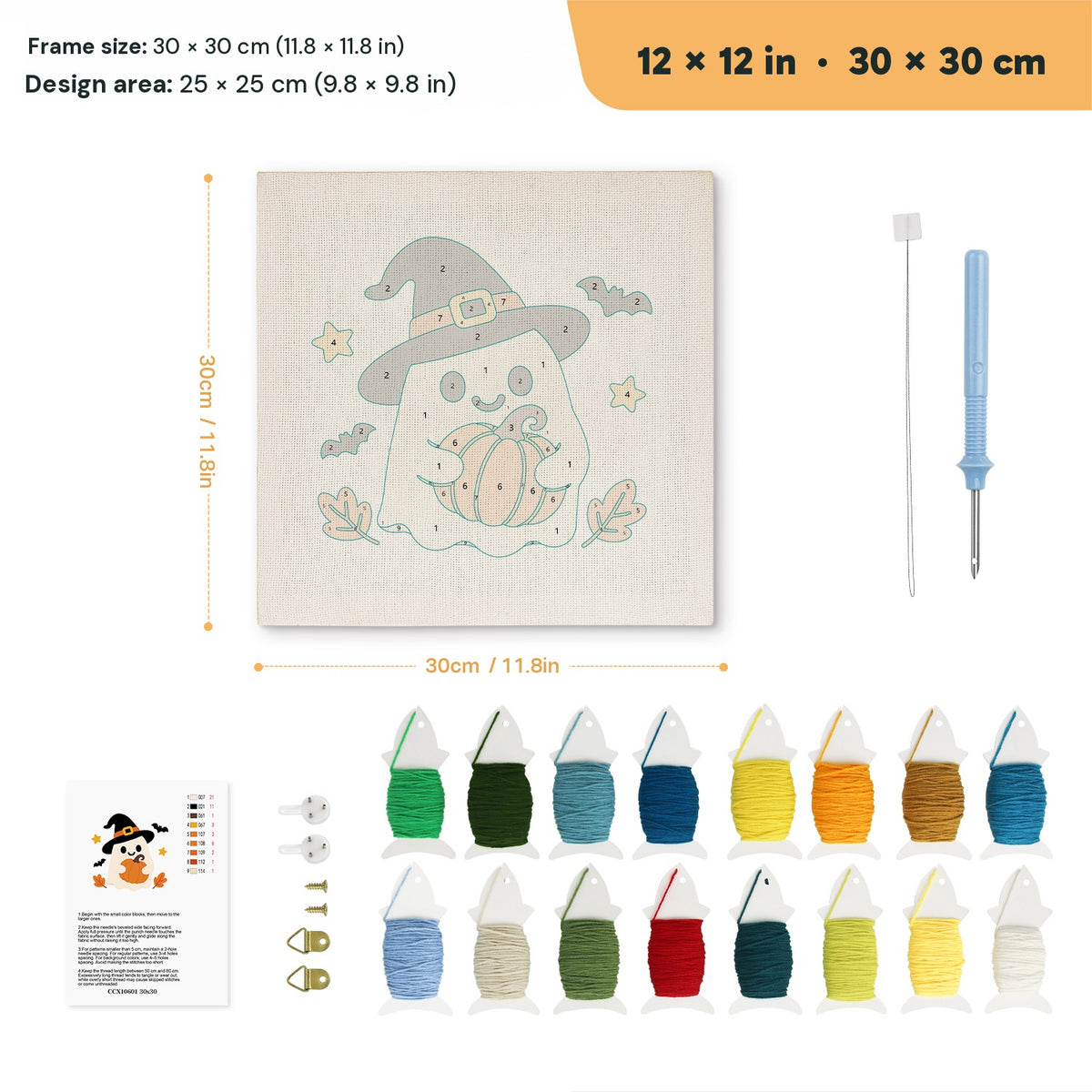 Pumpkin Hug Ghost punch needle kit, 12 × 12 in (30 × 30 cm): canvas size and kit contents