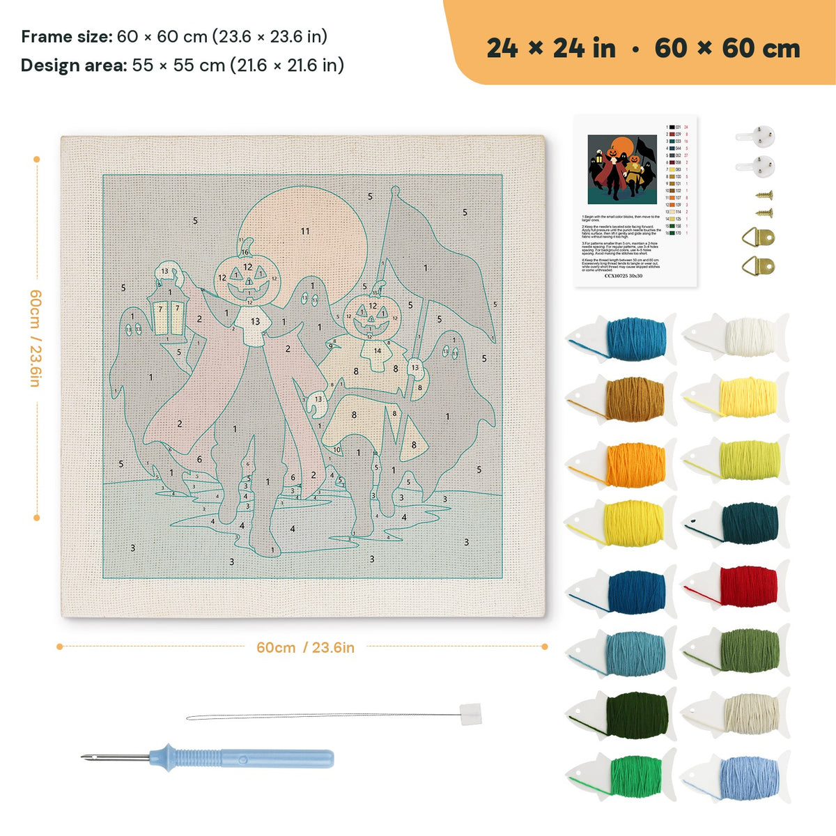 Pumpkin Parade punch needle kit, 24 × 24 in (60 × 60 cm): canvas size and kit contents