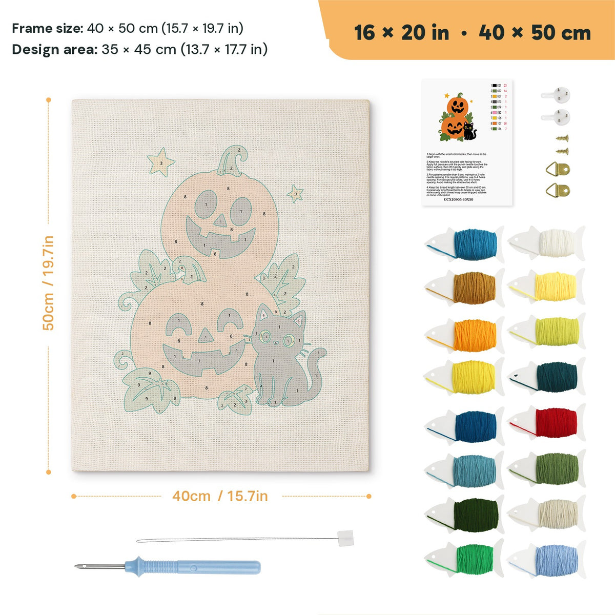 Pumpkin Stack and Cat punch needle kit, 16 × 20 in (40 × 50 cm): canvas size and kit contents