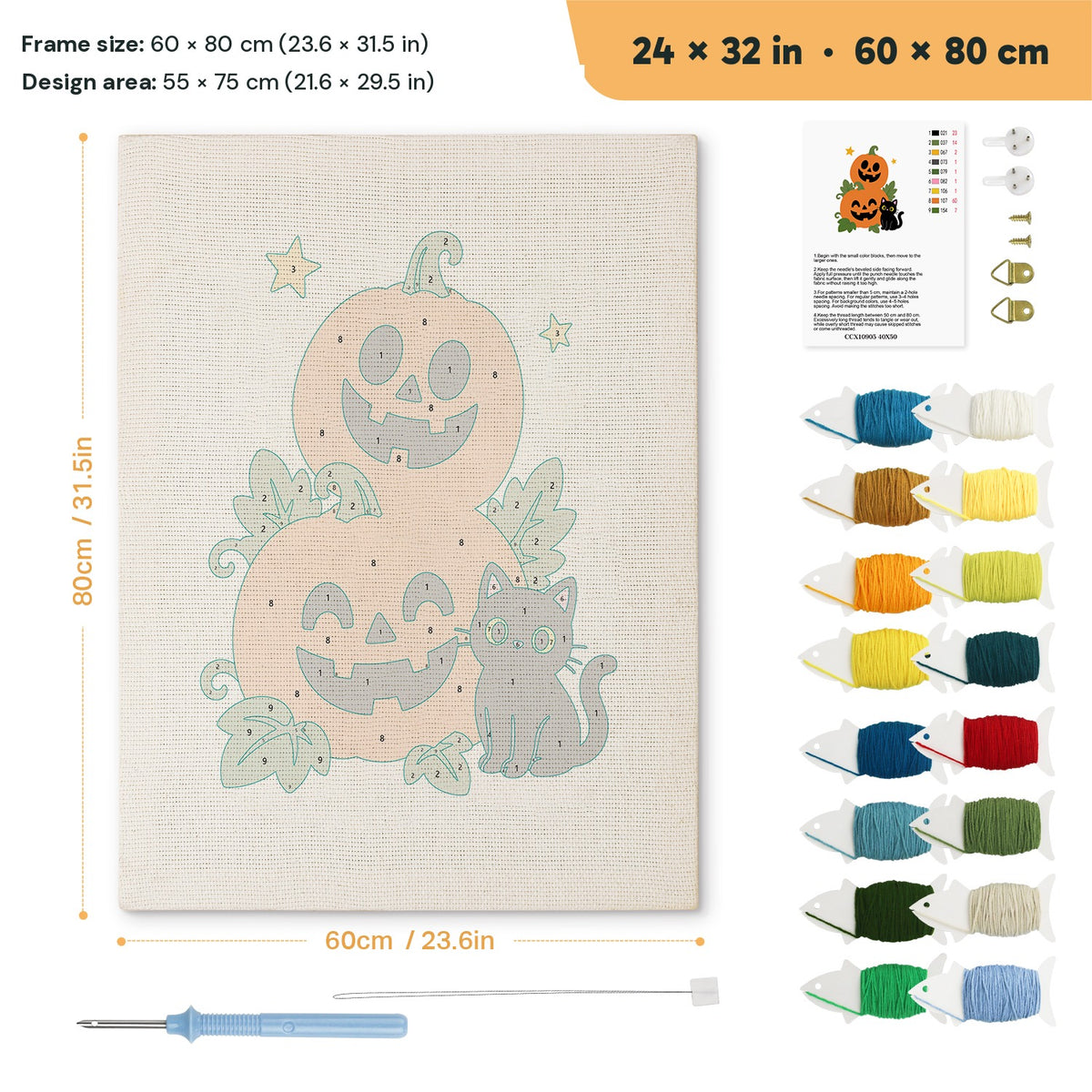 Pumpkin Stack and Cat punch needle kit, 24 × 32 in (60 × 80 cm): canvas size and kit contents
