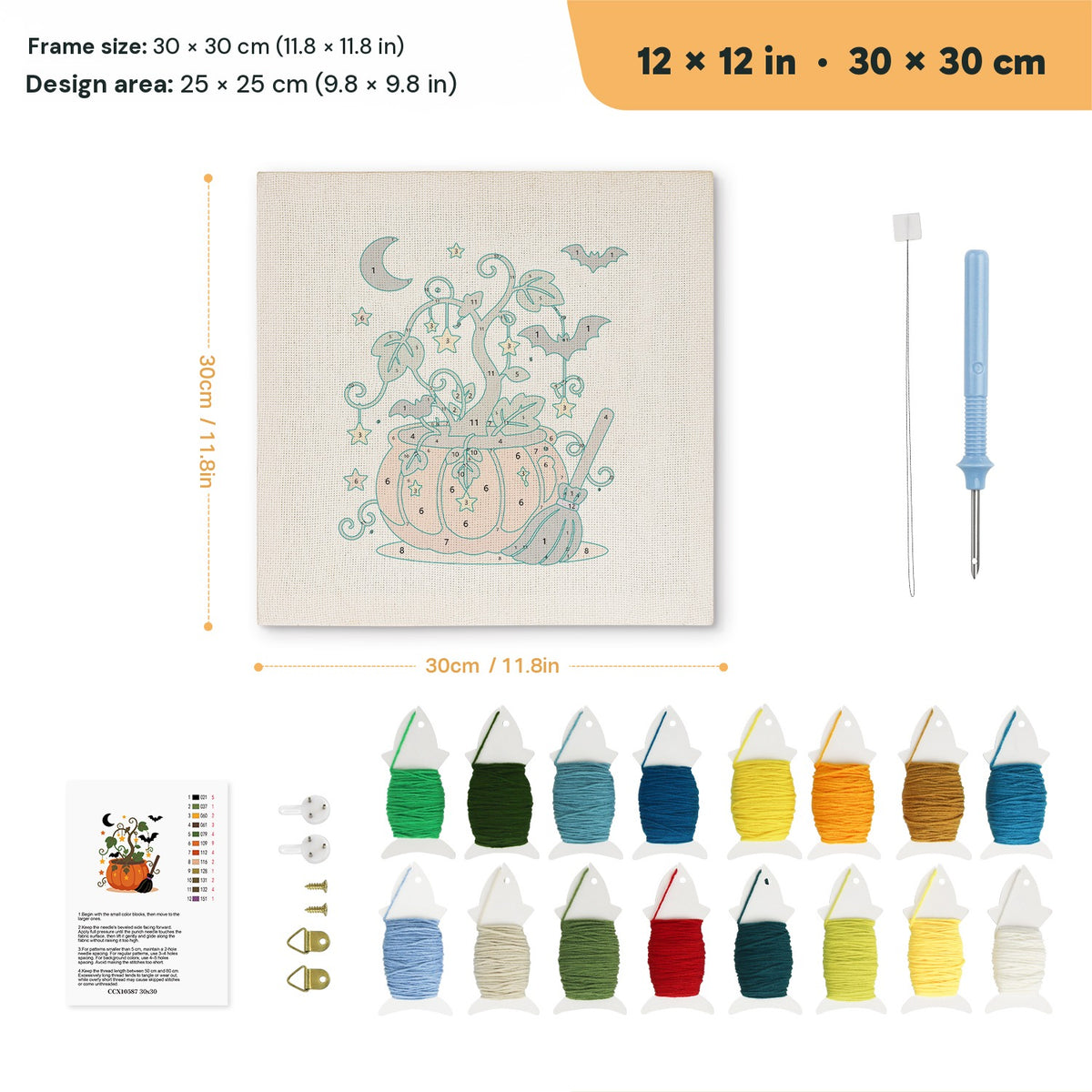 Pumpkin Vine Pot punch needle kit, 12 × 12 in (30 × 30 cm): canvas size and kit contents