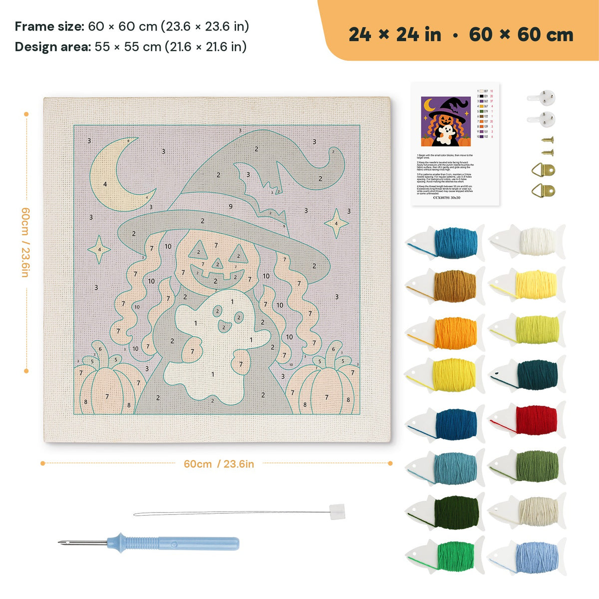 Pumpkin Witch Hug punch needle kit, 24 × 24 in (60 × 60 cm): canvas size and kit contents