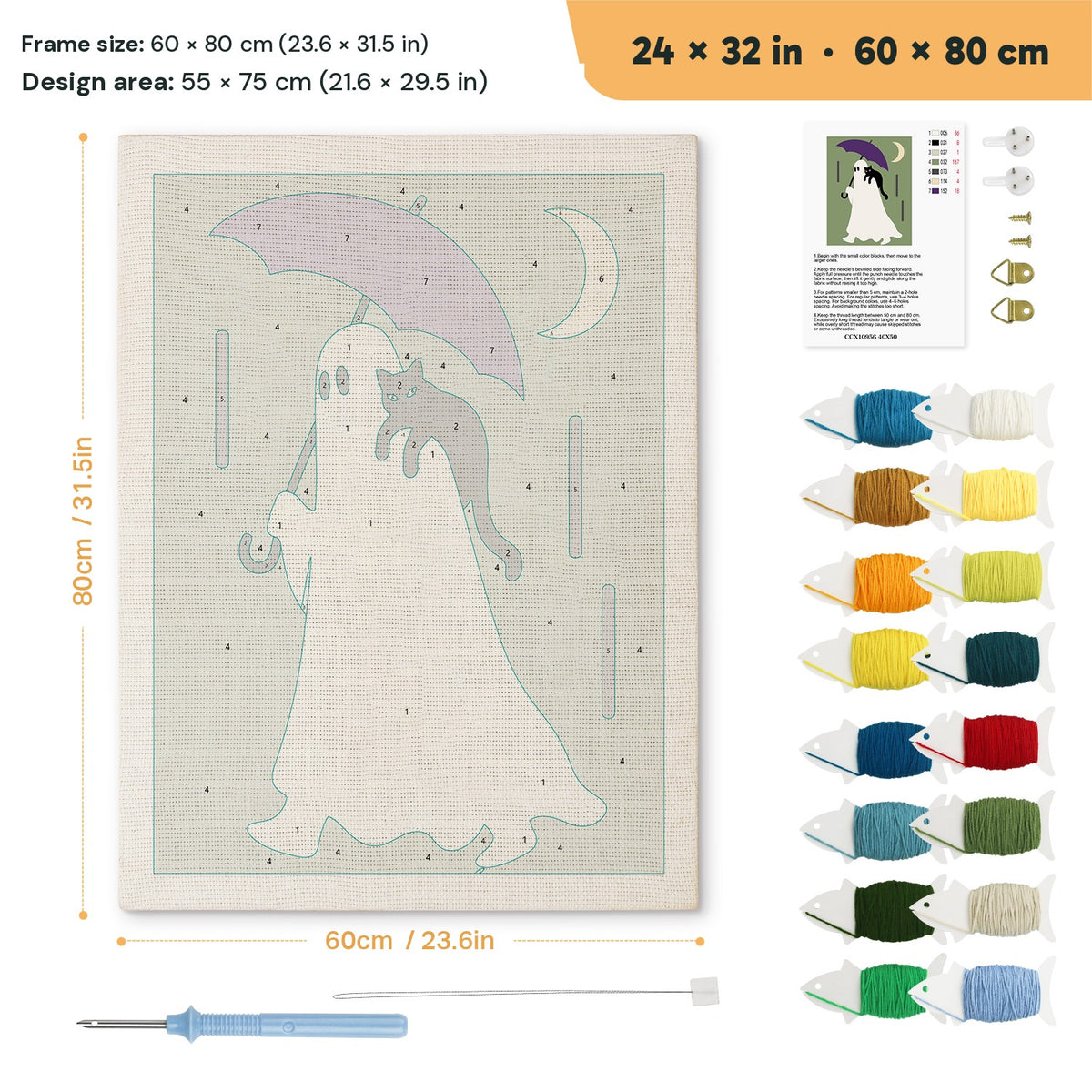 Purple Umbrella Ghost punch needle kit, 24 × 32 in (60 × 80 cm): canvas size and kit contents