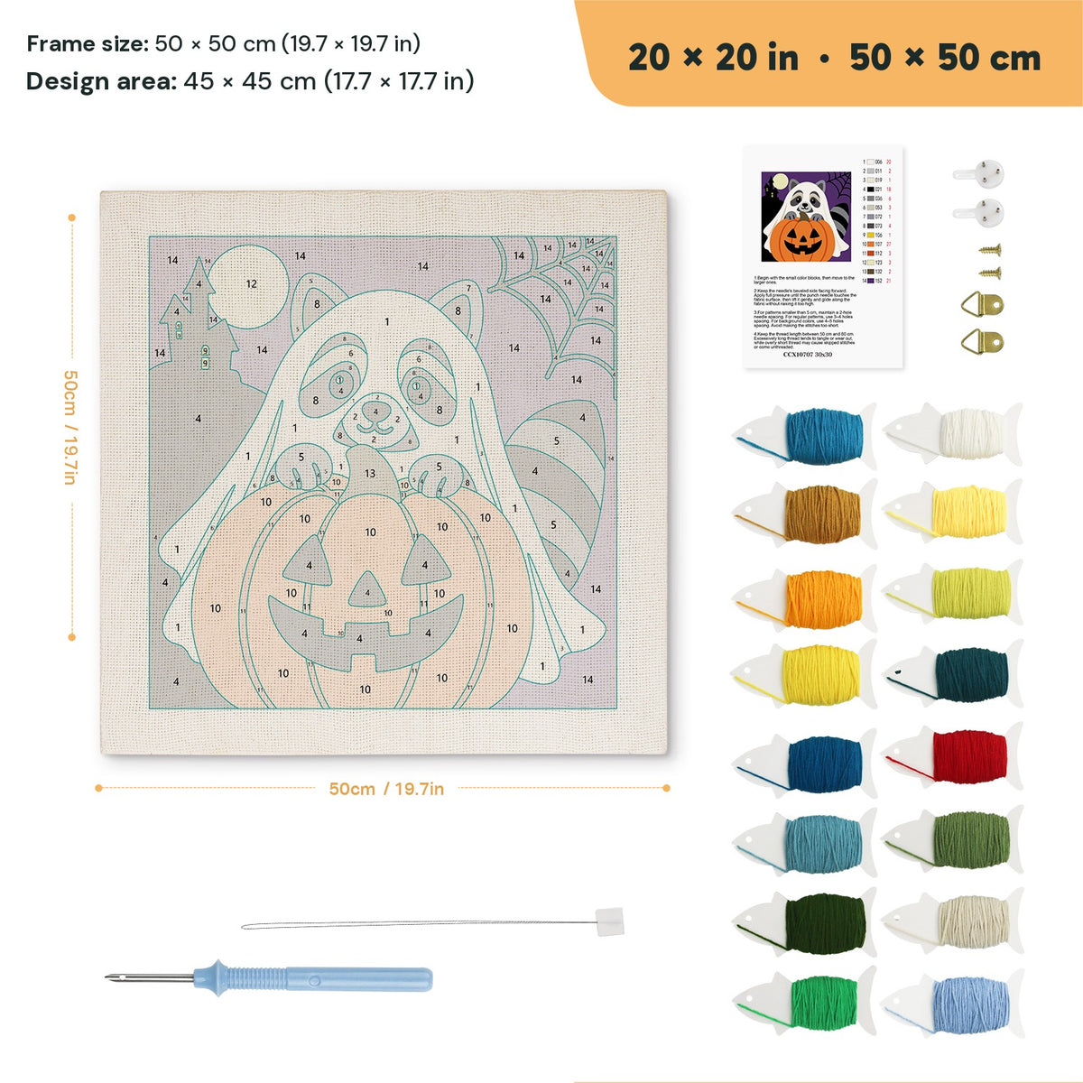 Raccoon Ghost punch needle kit, 20 × 20 in (50 × 50 cm): canvas size and kit contents