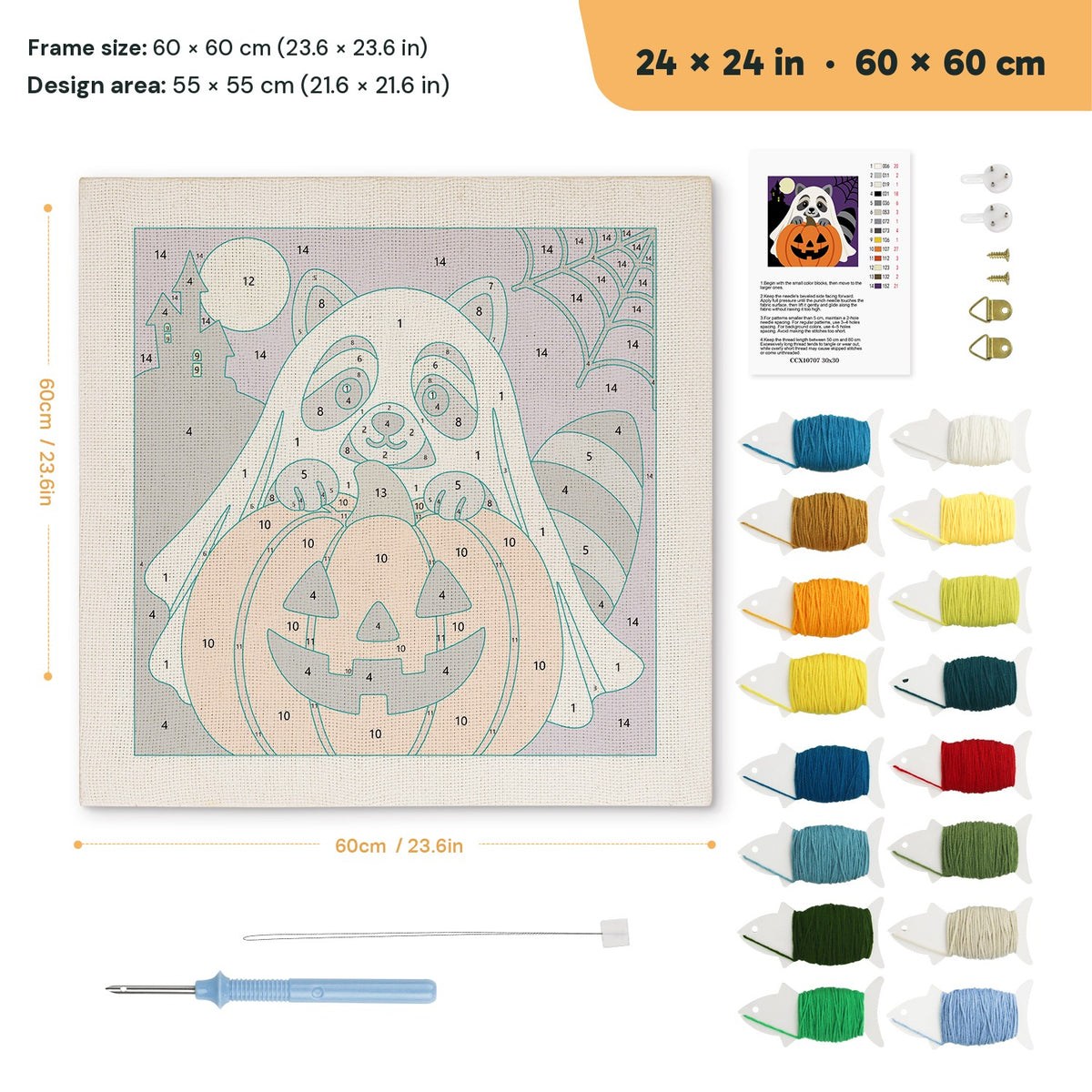 Raccoon Ghost punch needle kit, 24 × 24 in (60 × 60 cm): canvas size and kit contents