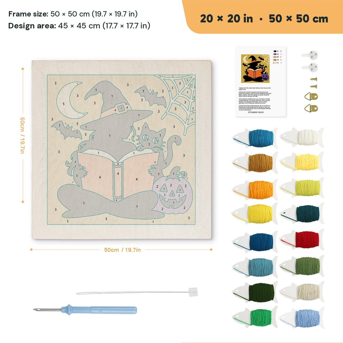 Reading Witch punch needle kit, 20 × 20 in (50 × 50 cm): canvas size and kit contents