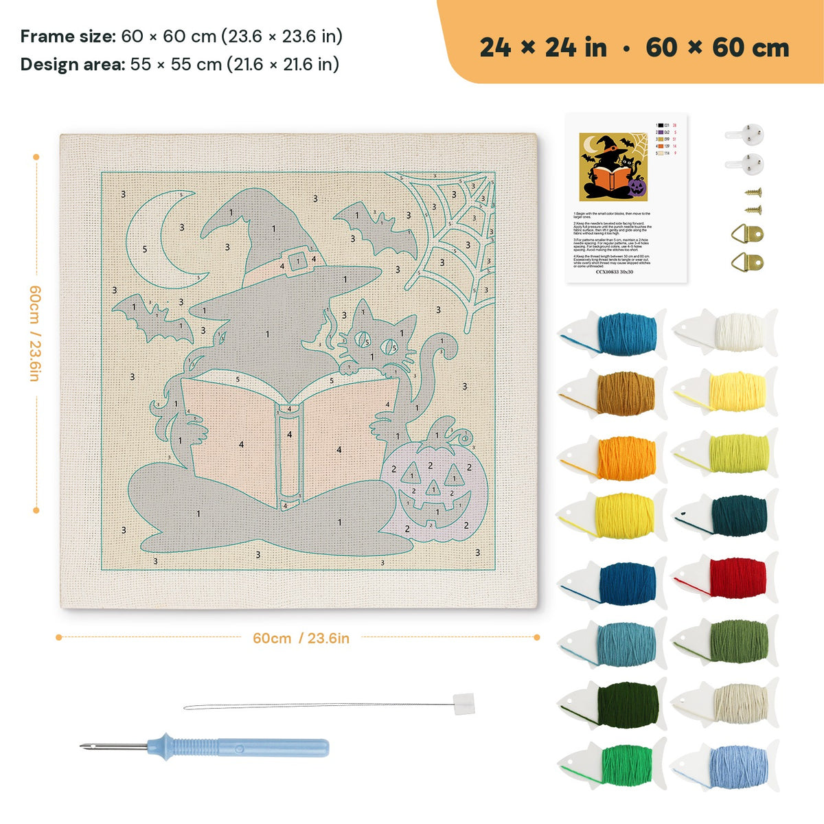 Reading Witch punch needle kit, 24 × 24 in (60 × 60 cm): canvas size and kit contents