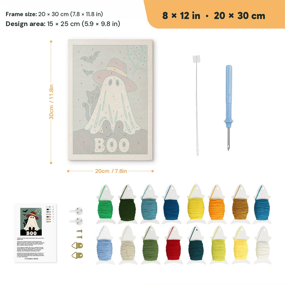 Red Hat Ghost punch needle kit, 8 × 12 in (20 × 30 cm): canvas size and kit contents