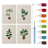 Red Pot Palms mini punch needle kit set: four finished canvases with threads, punch needle and threader