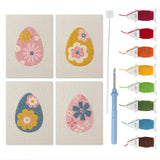 Retro Flower Eggs mini punch needle kit set: four finished canvases with threads, punch needle and threader