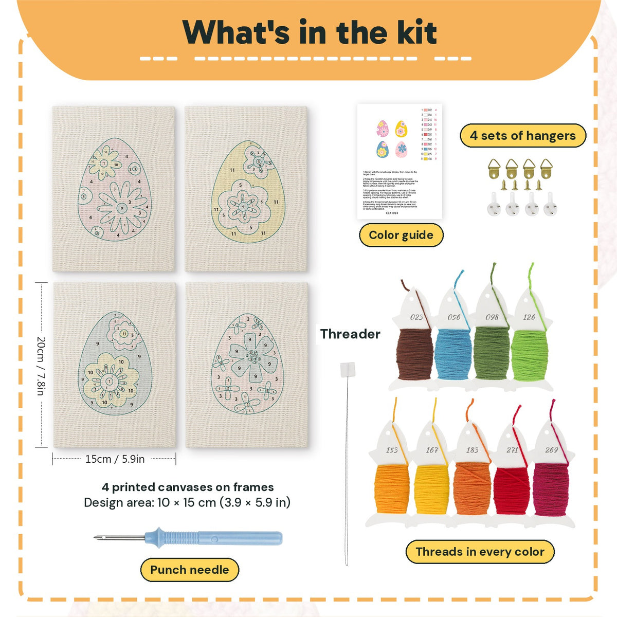 What is in the Retro Flower Eggs set: 4 printed canvases, punch needle, threader, threads, color guide and 4 sets of hangers (6 × 8 in (15 × 20 cm) each)