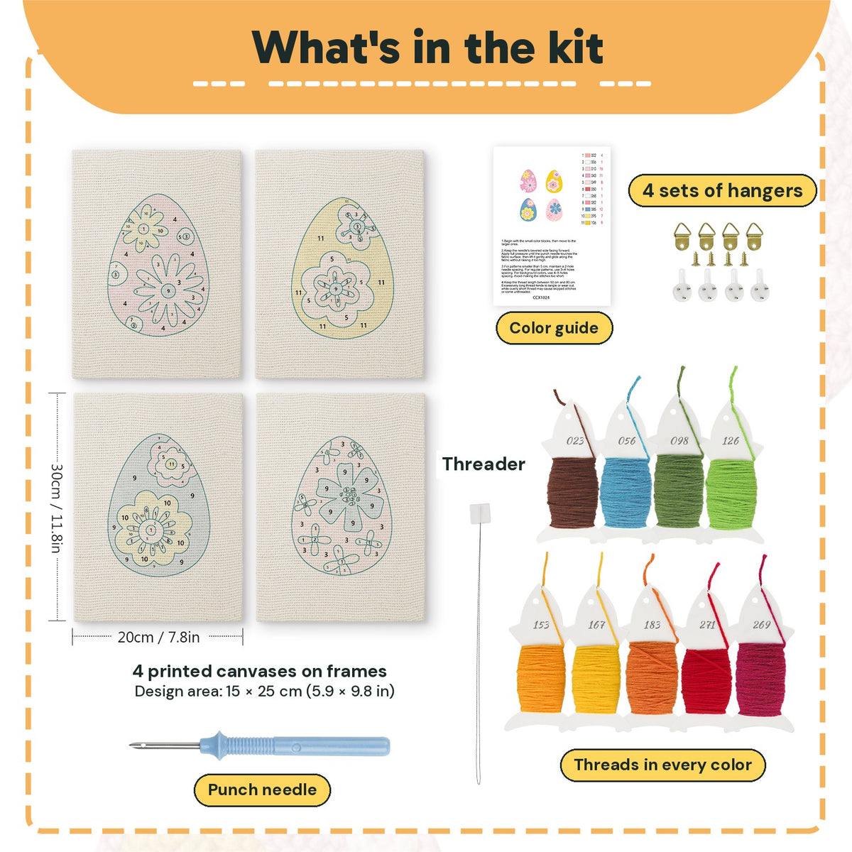 What is in the Retro Flower Eggs set, 8 × 12 in (20 × 30 cm) each: 4 printed canvases, punch needle, threader, threads, color guide and 4 sets of hangers