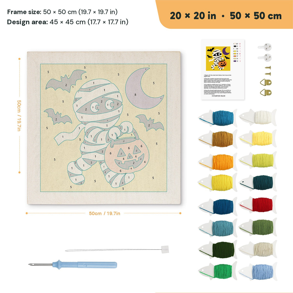 Running Mummy punch needle kit, 20 × 20 in (50 × 50 cm): canvas size and kit contents
