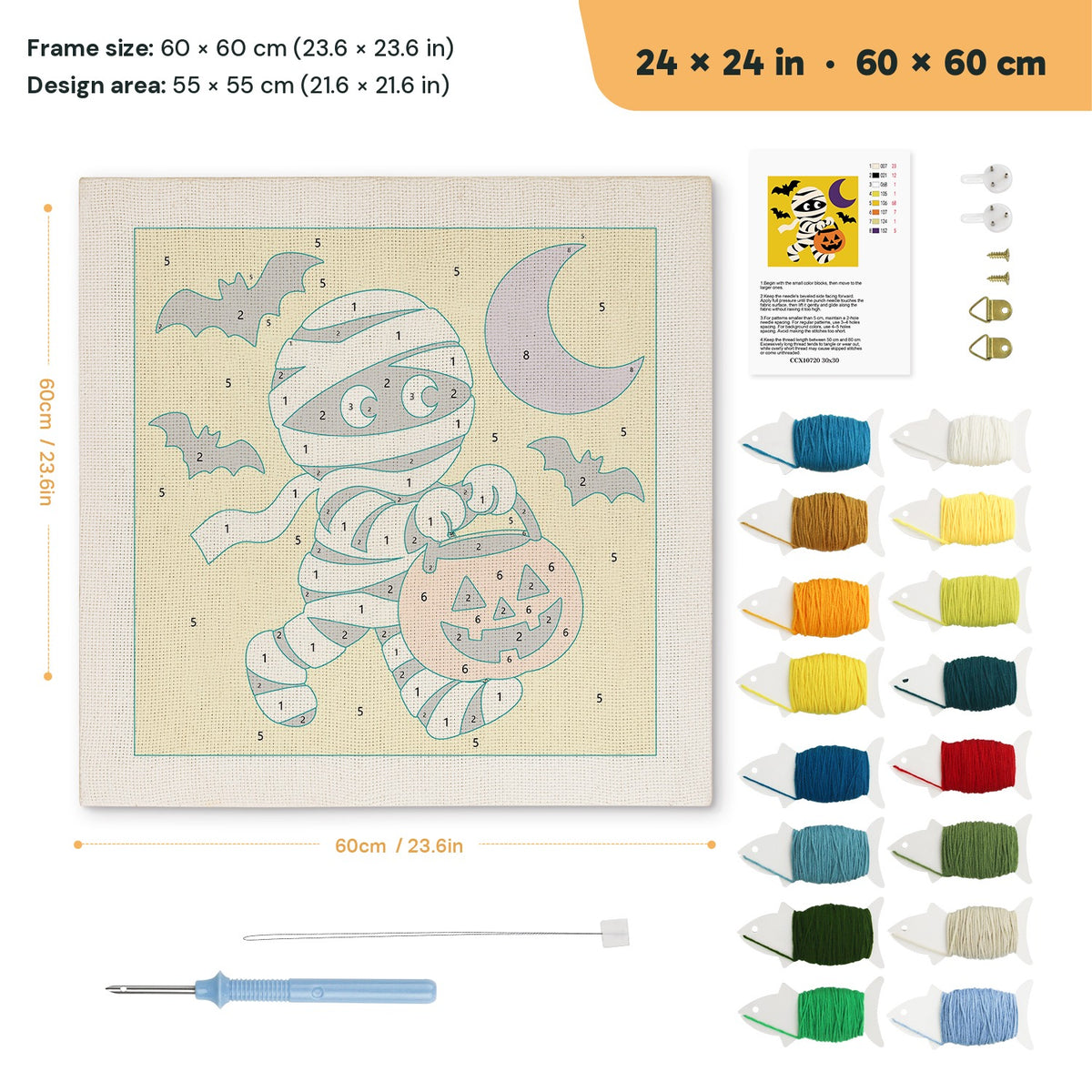 Running Mummy punch needle kit, 24 × 24 in (60 × 60 cm): canvas size and kit contents