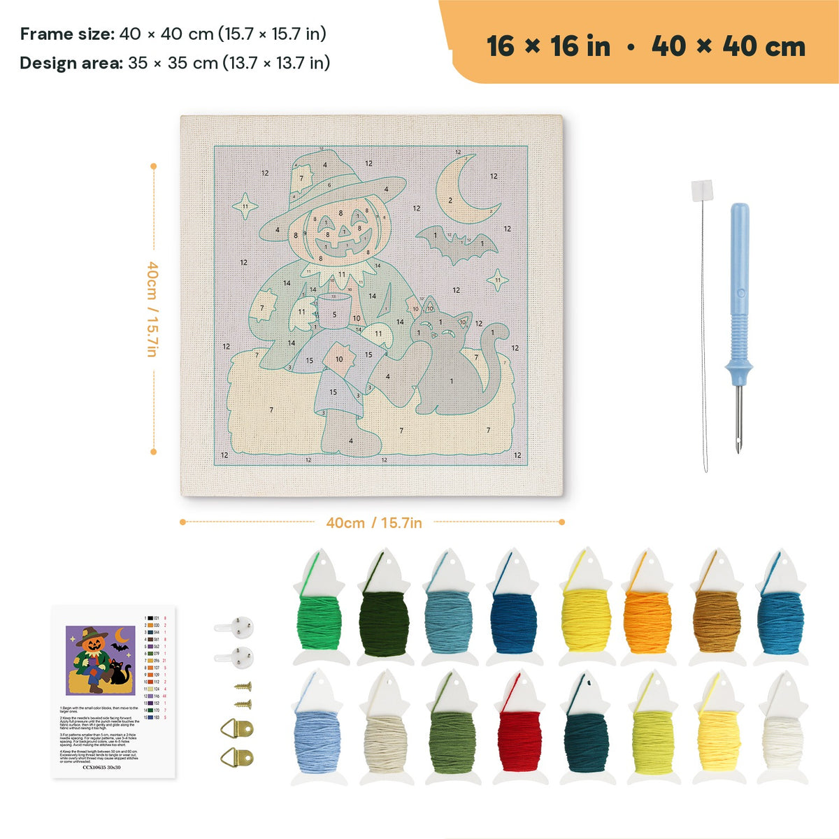 Scarecrow and Cat punch needle kit, 16 × 16 in (40 × 40 cm): canvas size and kit contents
