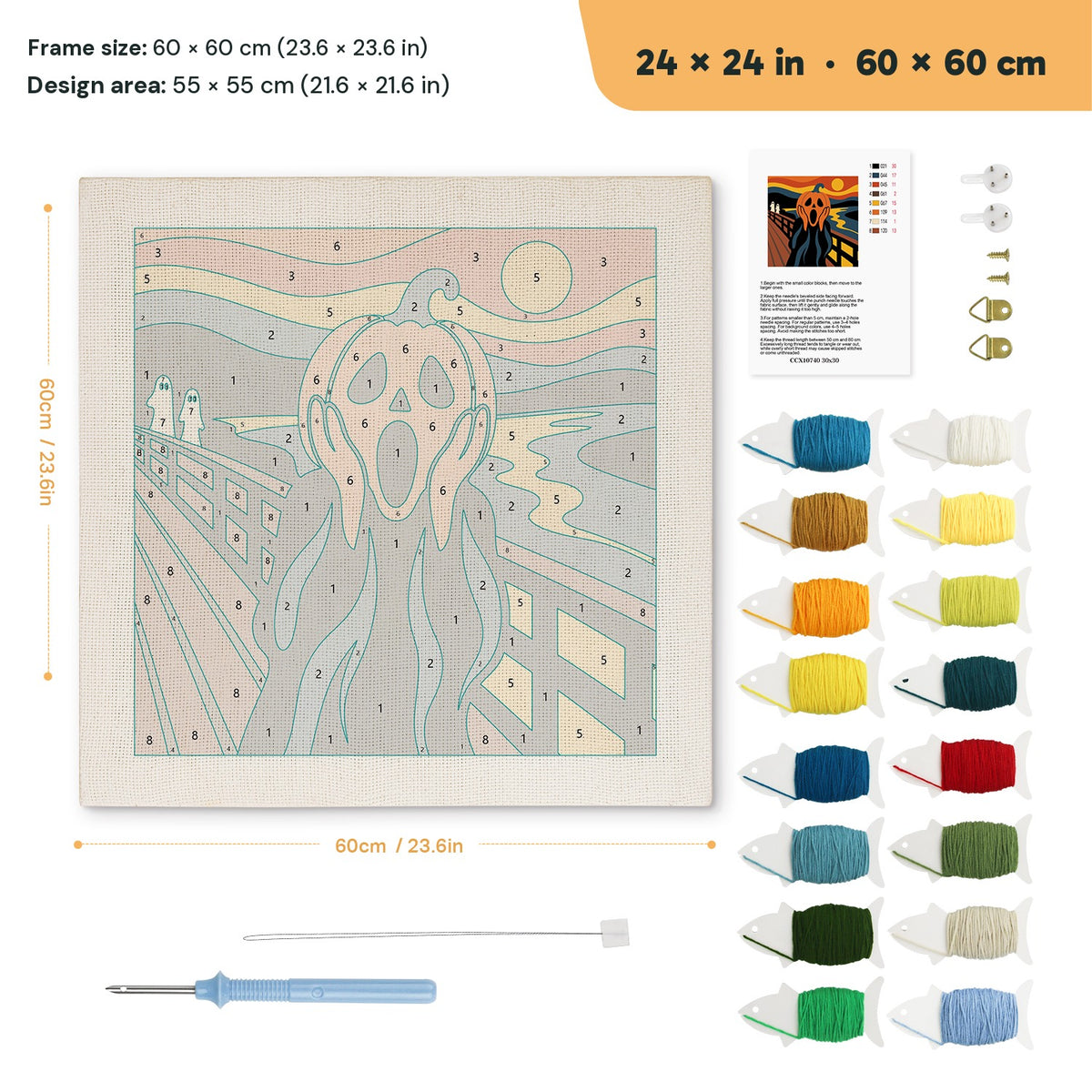 Screaming Pumpkin punch needle kit, 24 × 24 in (60 × 60 cm): canvas size and kit contents