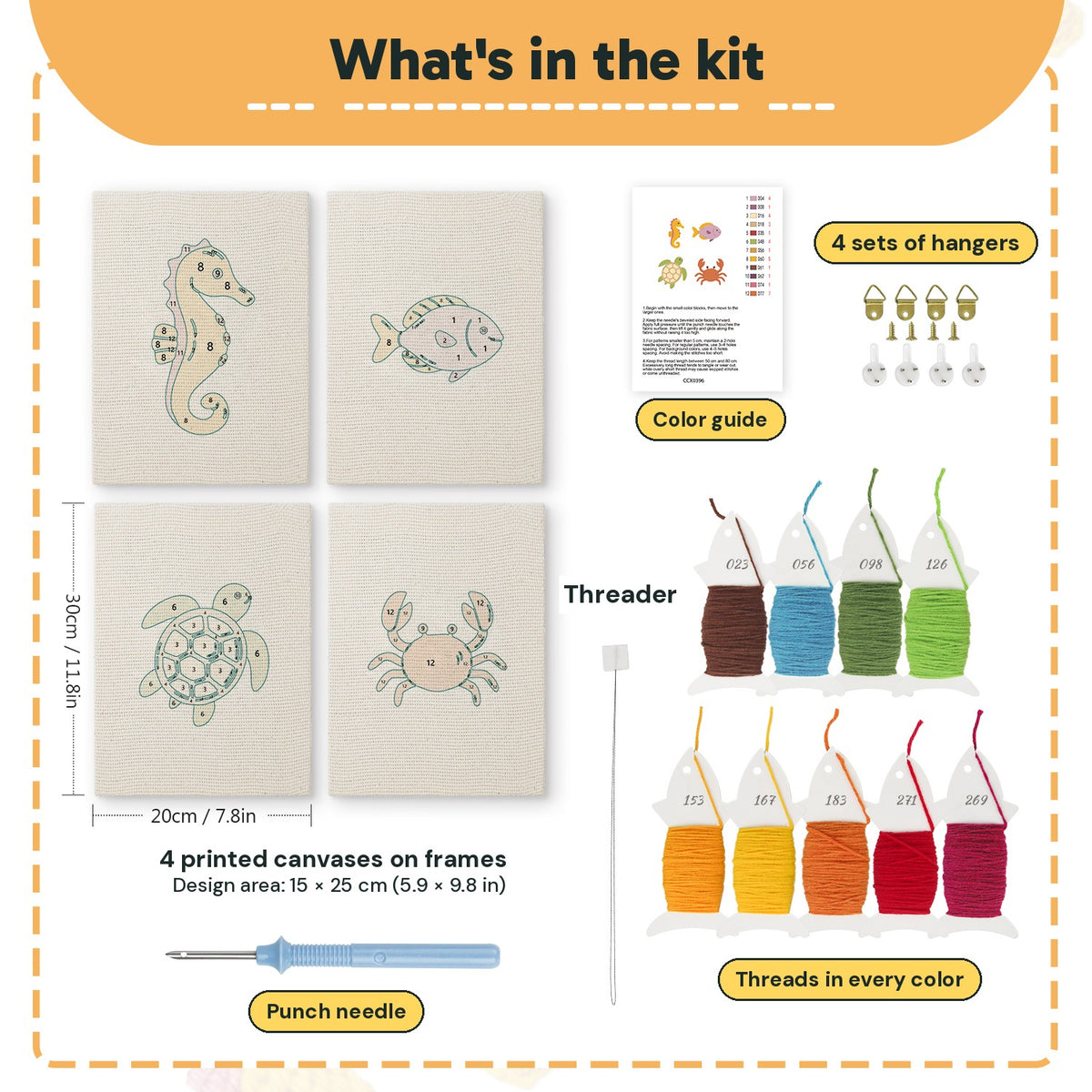 What is in the Seahorse and Crab set, 8 × 12 in (20 × 30 cm) each: 4 printed canvases, punch needle, threader, threads, color guide and 4 sets of hangers