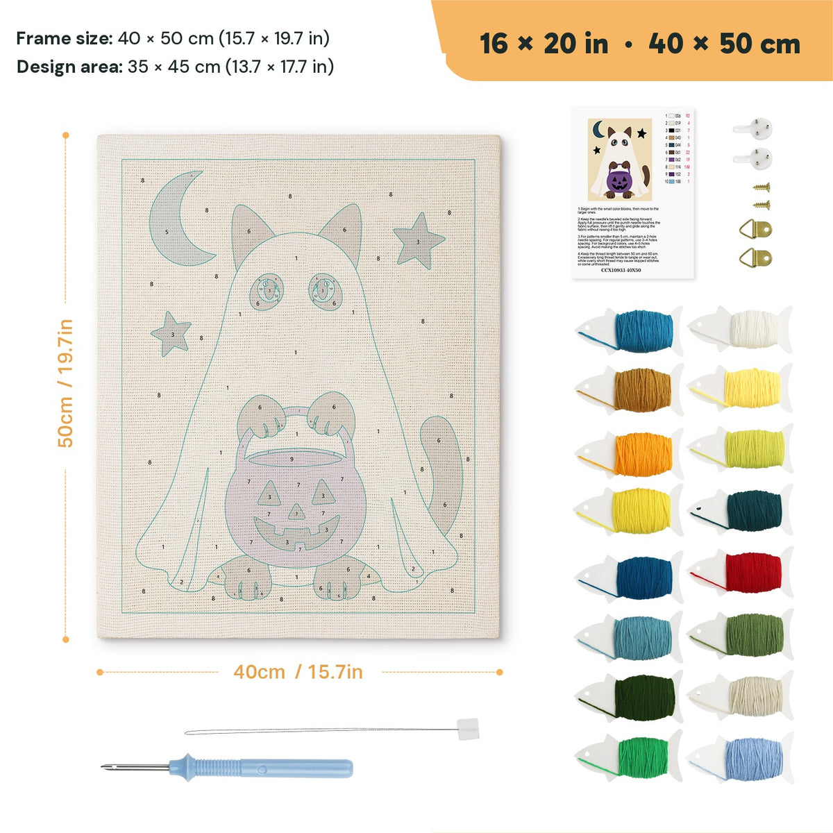 Siamese Ghost with Pail punch needle kit, 16 × 20 in (40 × 50 cm): canvas size and kit contents