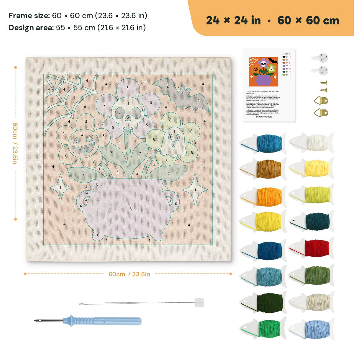Skull Flower Cauldron punch needle kit, 24 × 24 in (60 × 60 cm): canvas size and kit contents
