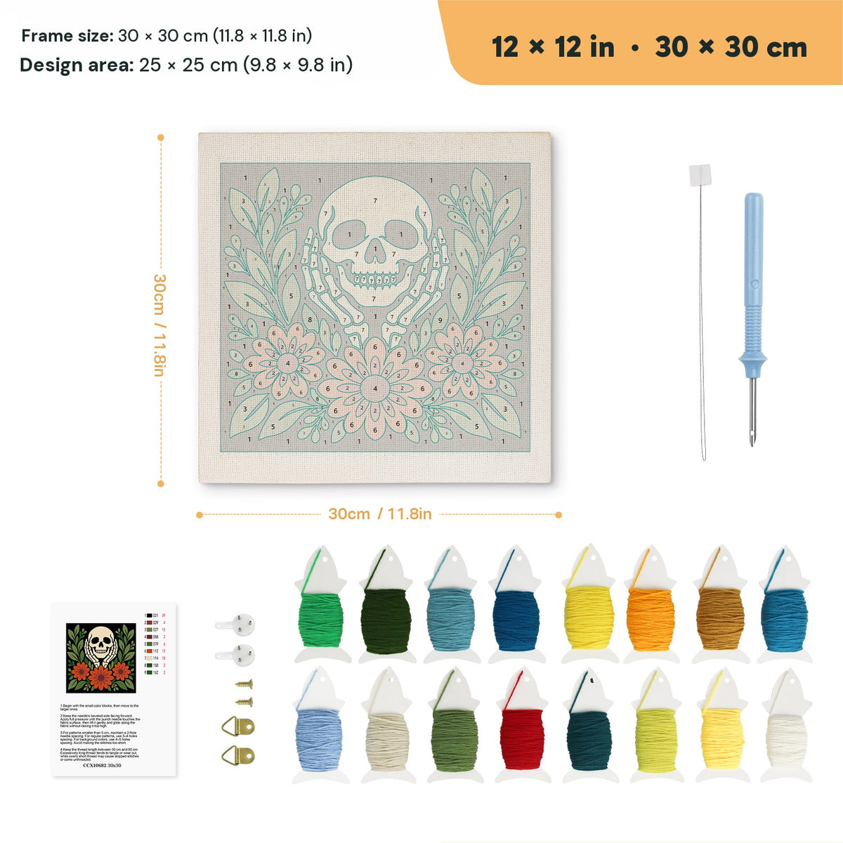 Skull in Hands punch needle kit, 12 × 12 in (30 × 30 cm): canvas size and kit contents