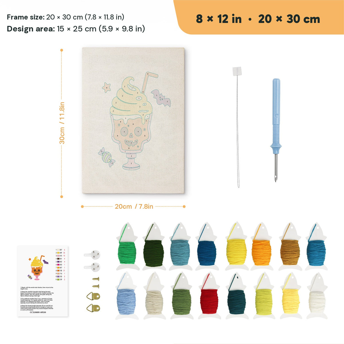 Skull Milkshake punch needle kit, 8 × 12 in (20 × 30 cm): canvas size and kit contents
