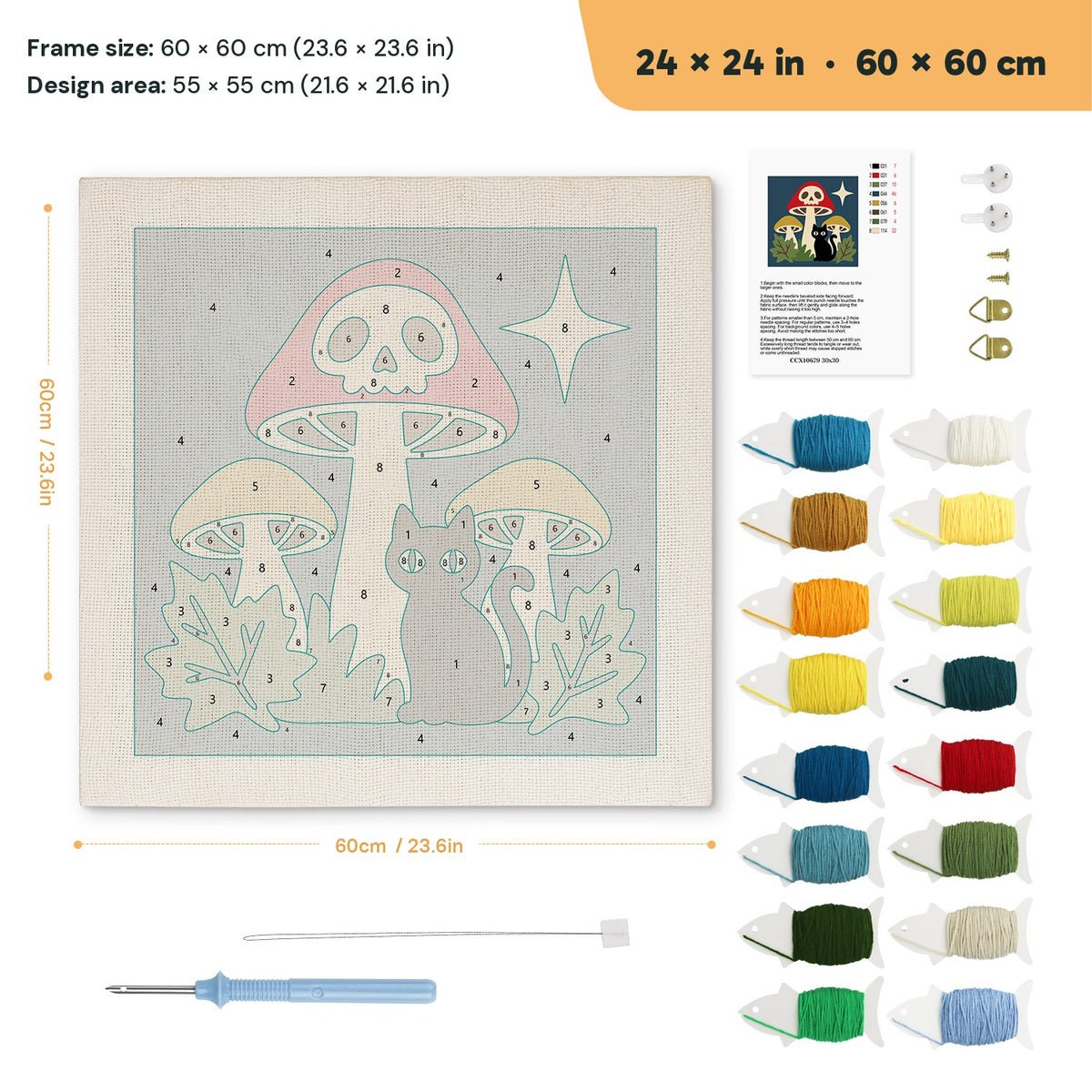 Skull Mushroom Cat punch needle kit, 24 × 24 in (60 × 60 cm): canvas size and kit contents