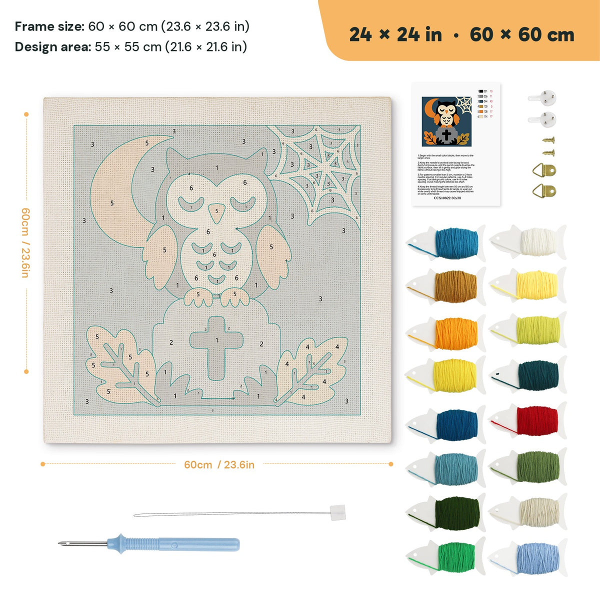Sleepy Graveyard Owl punch needle kit, 24 × 24 in (60 × 60 cm): canvas size and kit contents