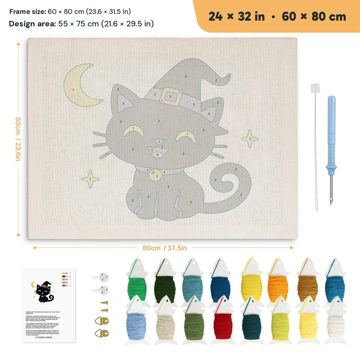 Smiling Witch Kitten punch needle kit, 24 × 32 in (60 × 80 cm): canvas size and kit contents