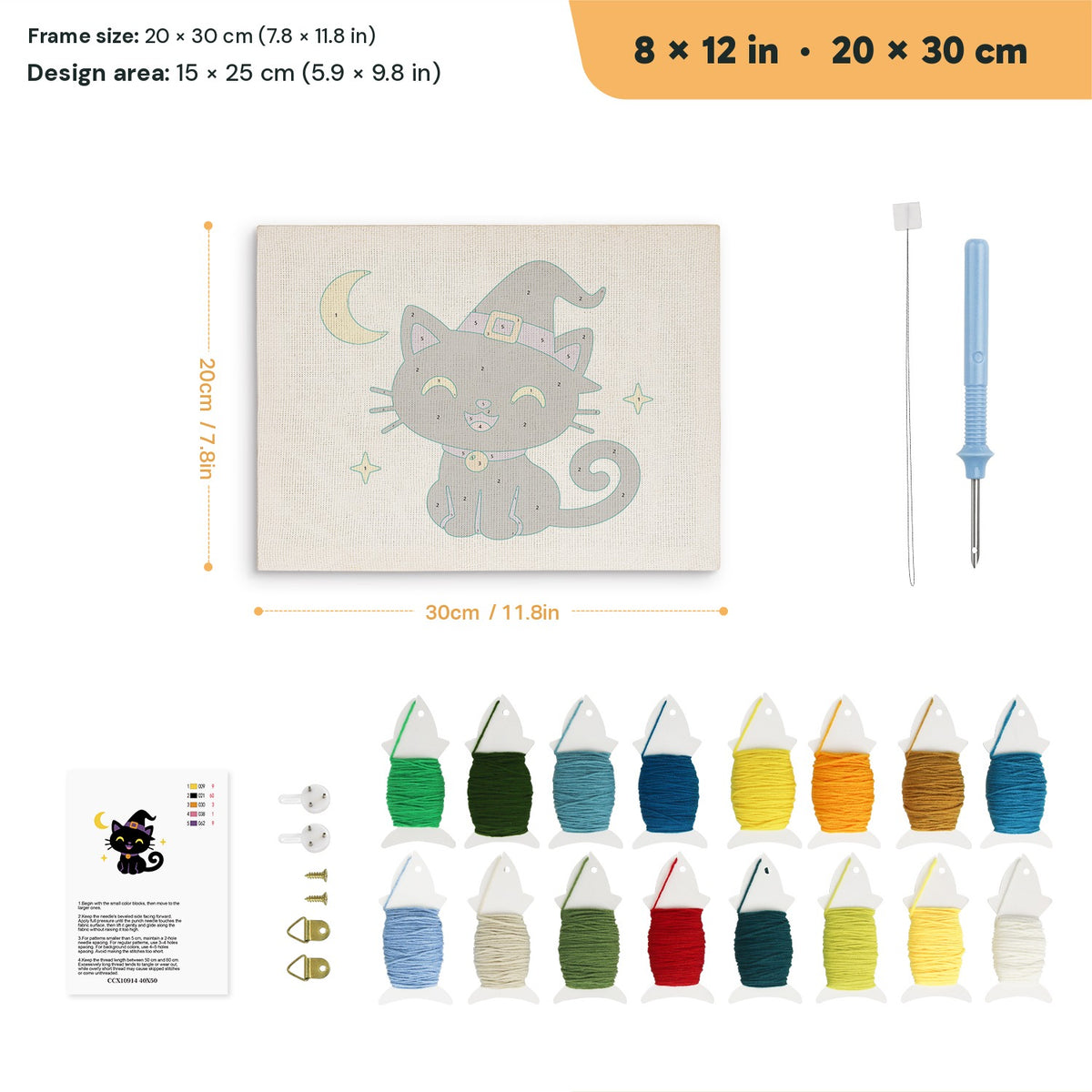 Smiling Witch Kitten punch needle kit, 8 × 12 in (20 × 30 cm): canvas size and kit contents