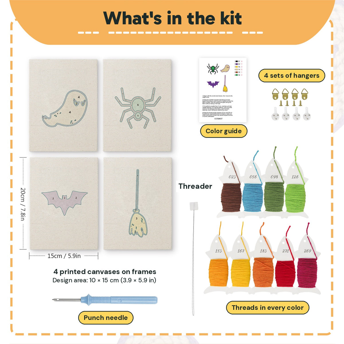 What is in the Spider and Broom set: 4 printed canvases, punch needle, threader, threads, color guide and 4 sets of hangers (6 × 8 in (15 × 20 cm) each)