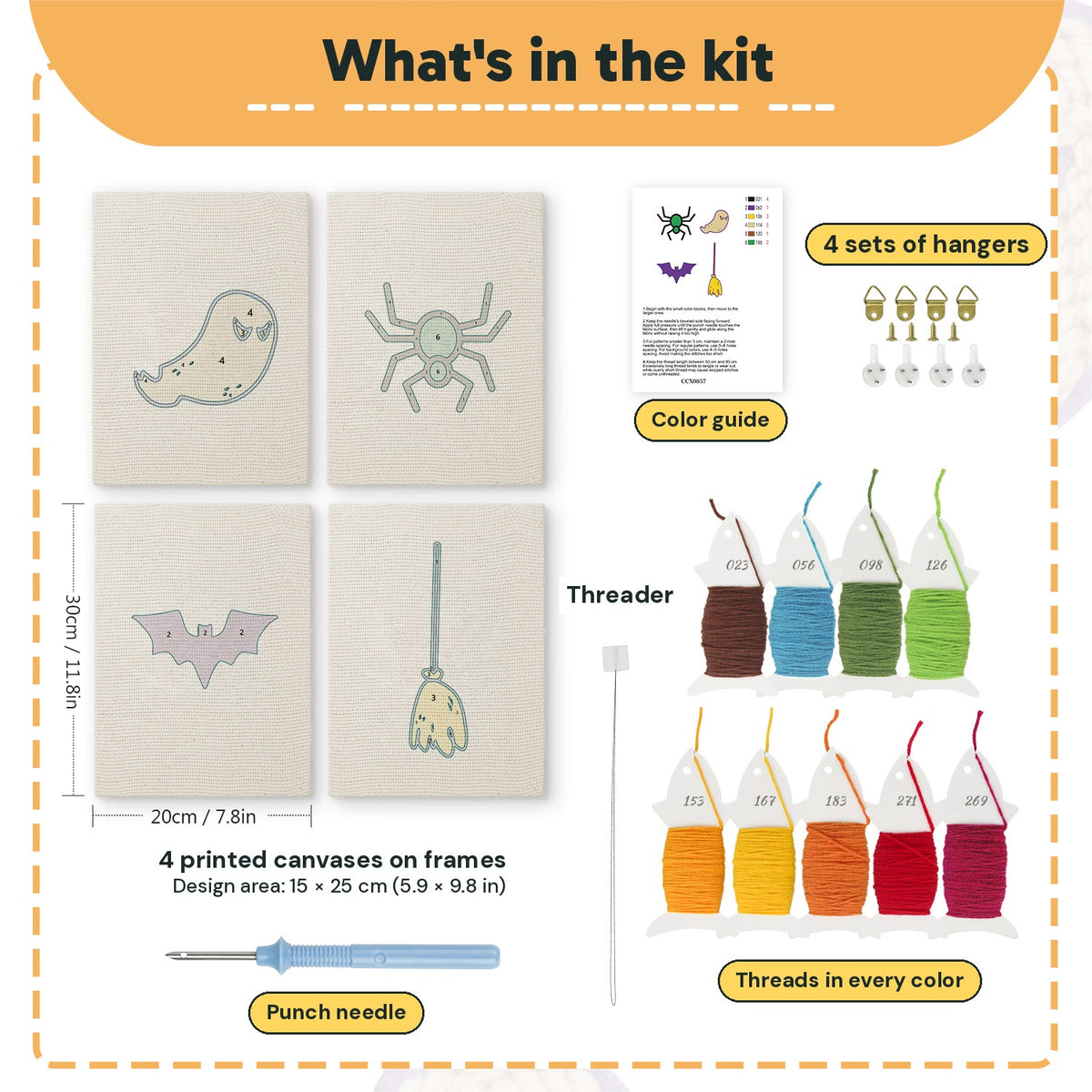 What is in the Spider and Broom set, 8 × 12 in (20 × 30 cm) each: 4 printed canvases, punch needle, threader, threads, color guide and 4 sets of hangers