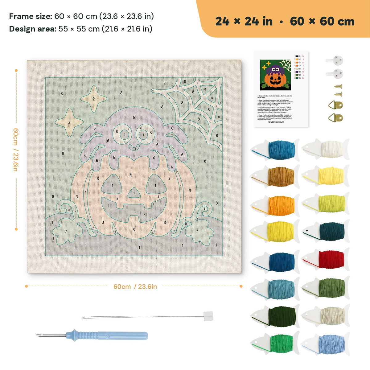 Spider on a Pumpkin punch needle kit, 24 × 24 in (60 × 60 cm): canvas size and kit contents