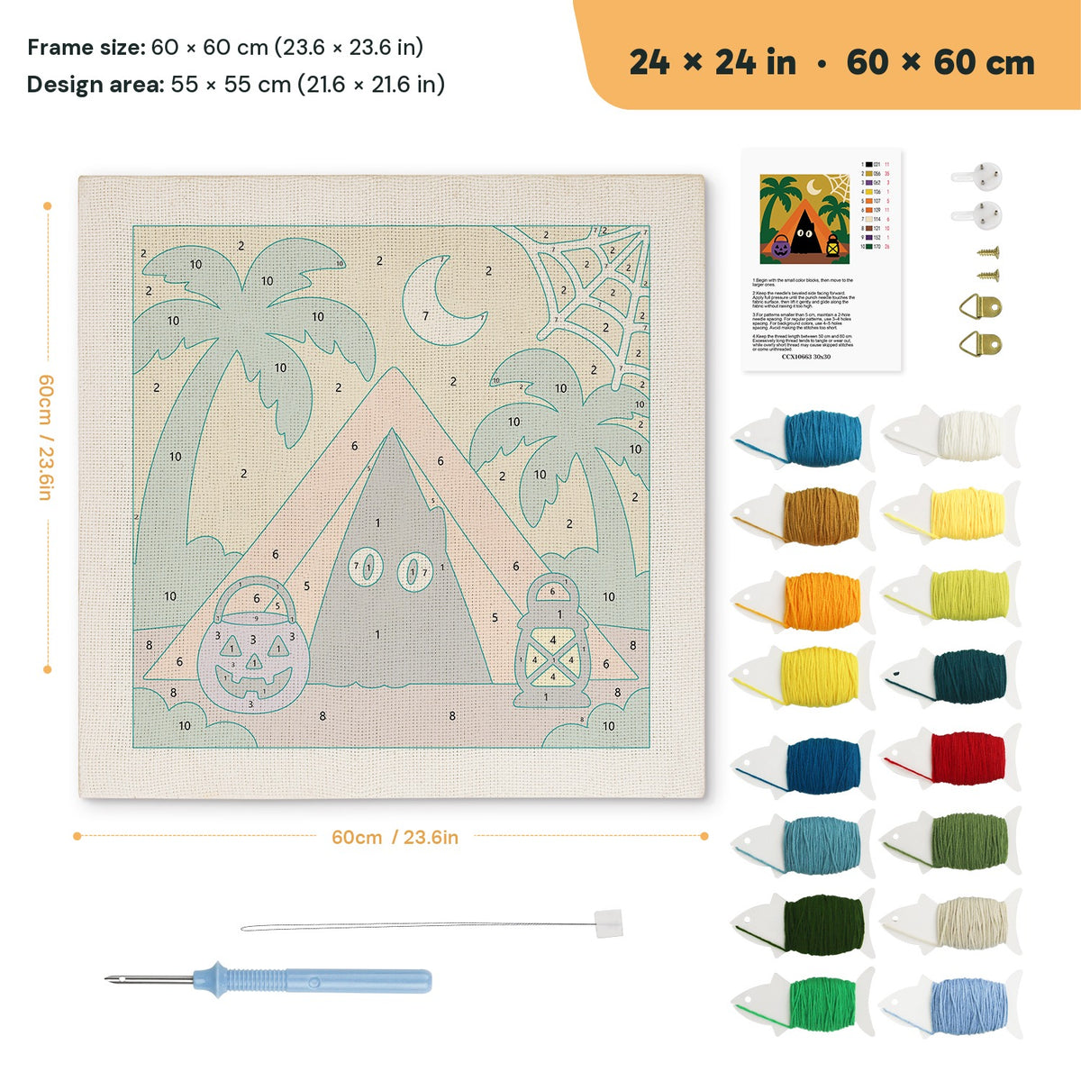 Spooky Beach Tent punch needle kit, 24 × 24 in (60 × 60 cm): canvas size and kit contents