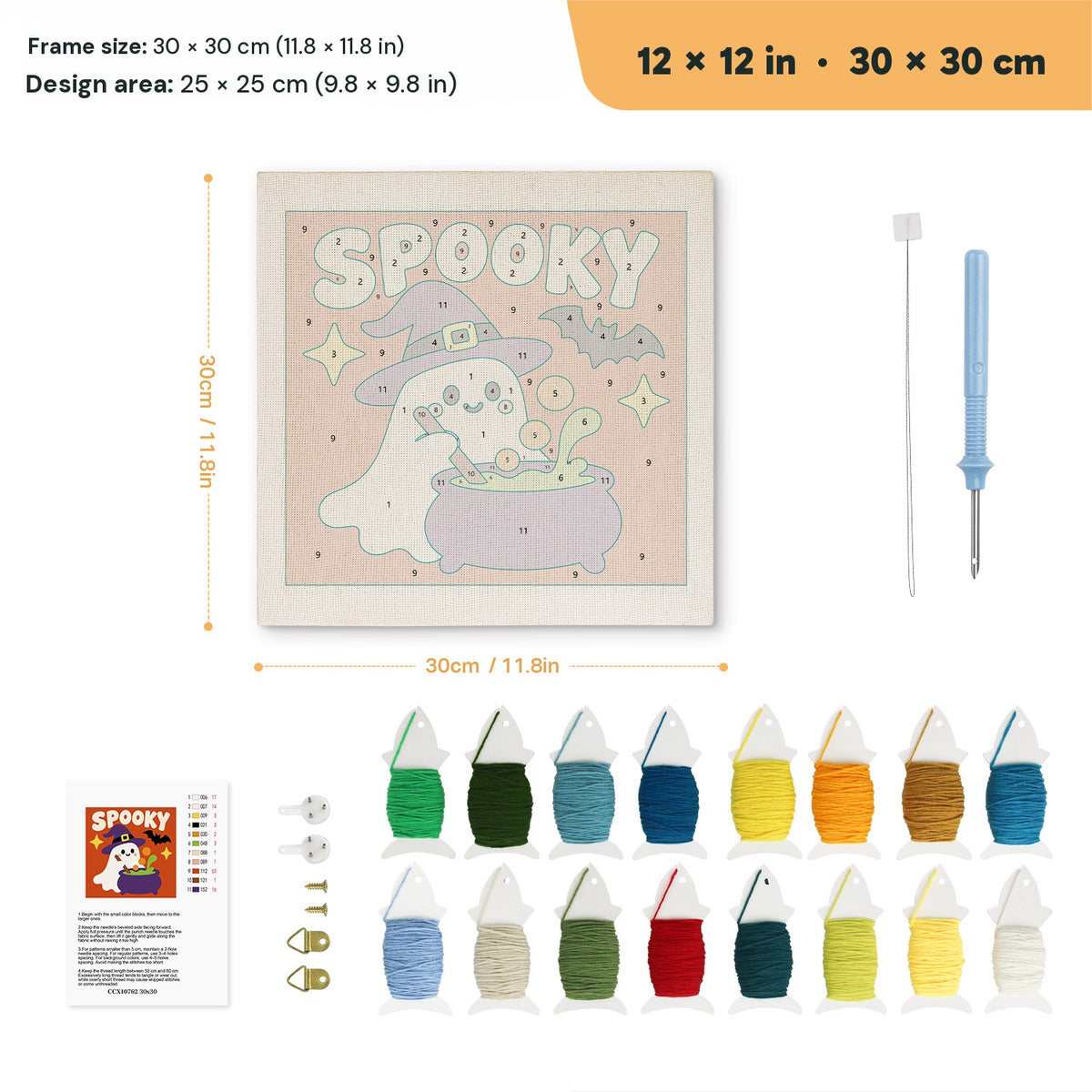 Spooky Brew Ghost punch needle kit, 12 × 12 in (30 × 30 cm): canvas size and kit contents