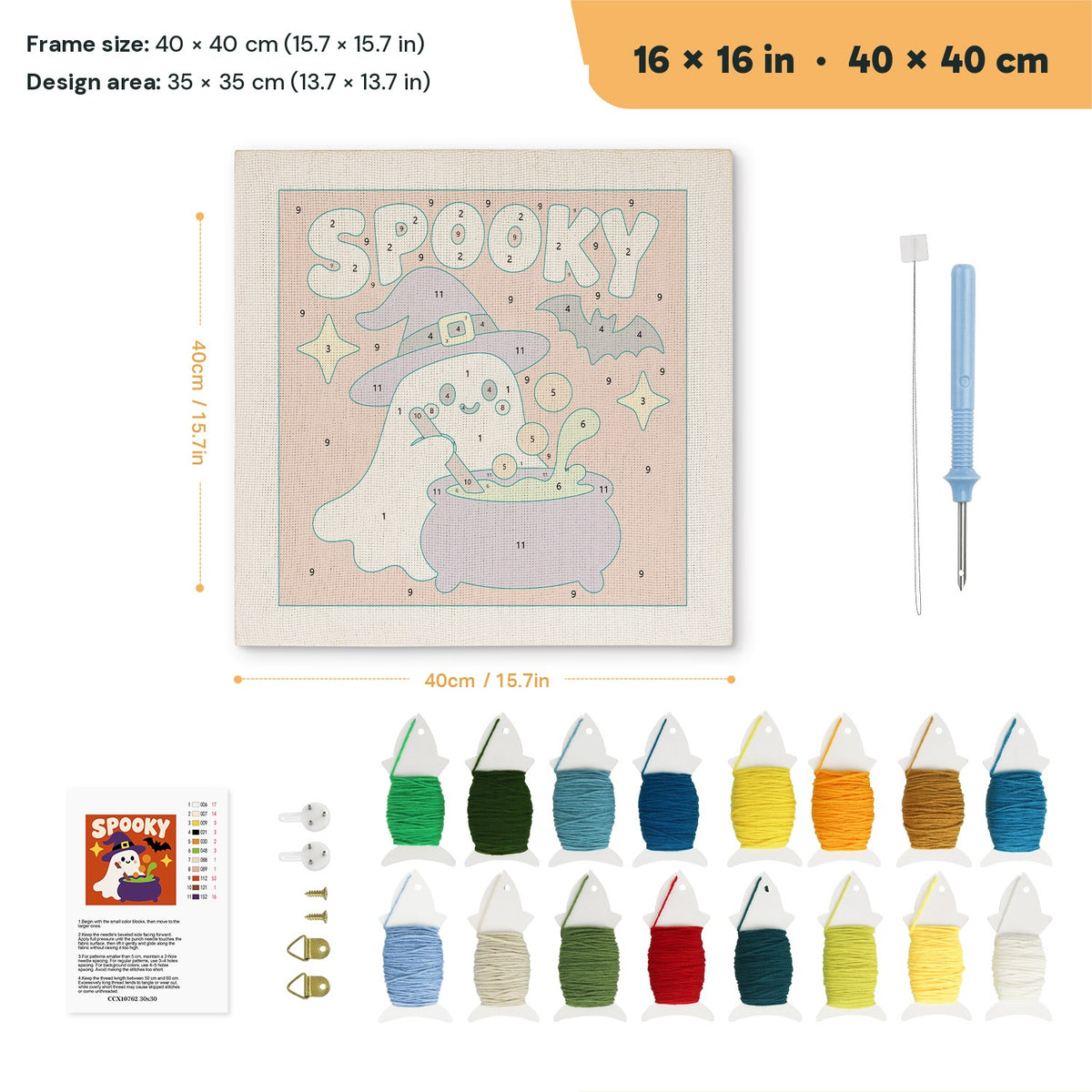 Spooky Brew Ghost punch needle kit, 16 × 16 in (40 × 40 cm): canvas size and kit contents
