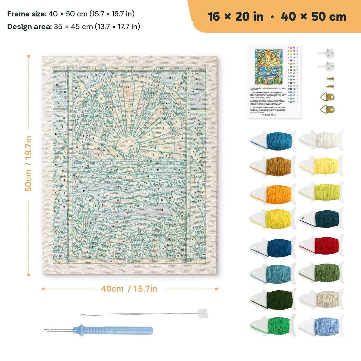 Stained Glass Shore punch needle kit, 16 × 20 in (40 × 50 cm): canvas size and kit contents
