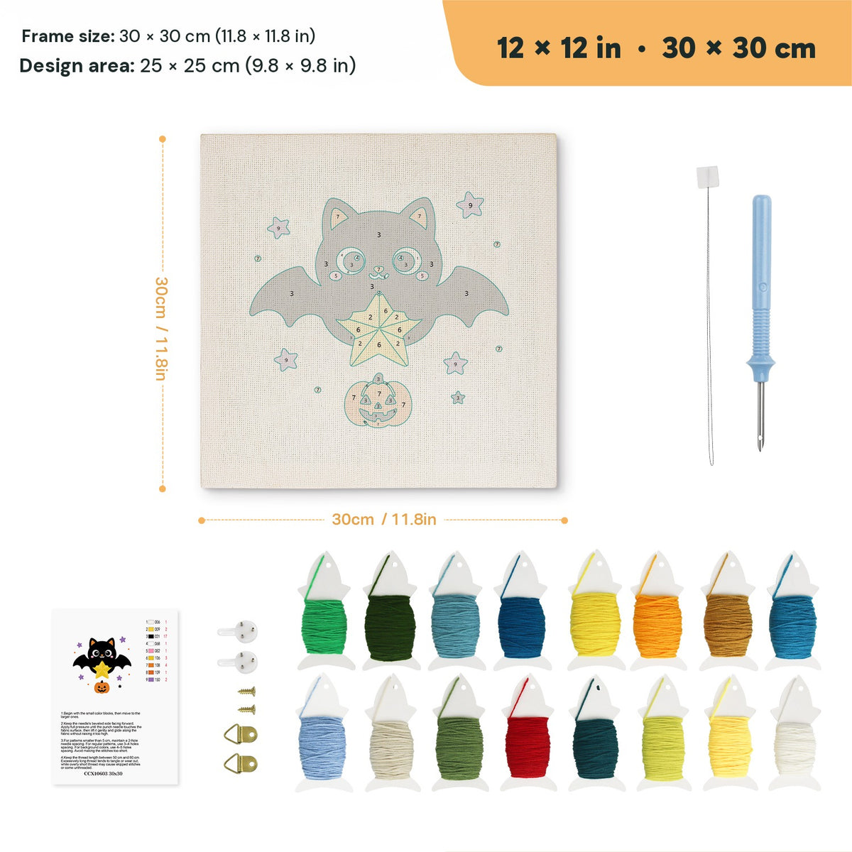 Star Bat Cat punch needle kit, 12 × 12 in (30 × 30 cm): canvas size and kit contents