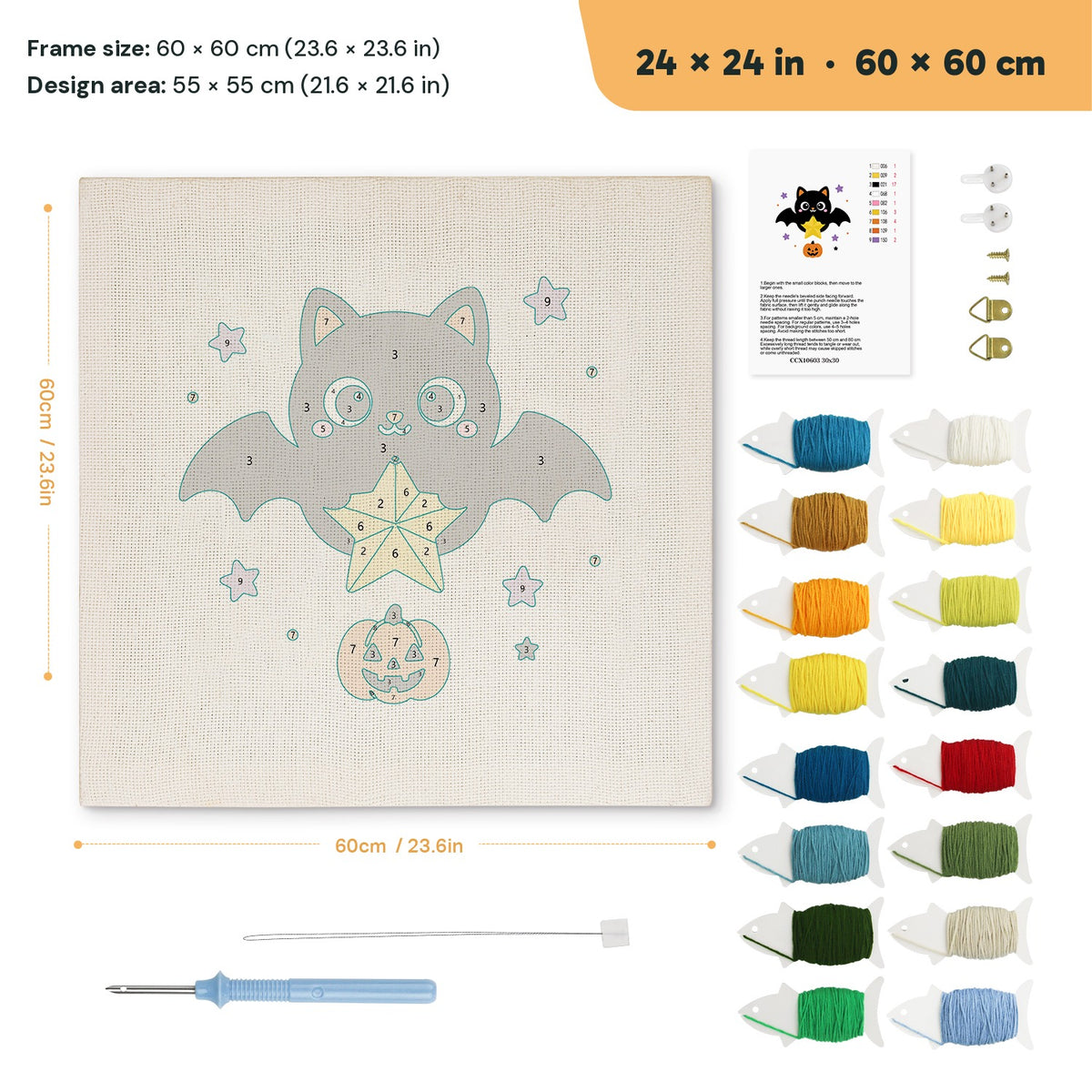 Star Bat Cat punch needle kit, 24 × 24 in (60 × 60 cm): canvas size and kit contents
