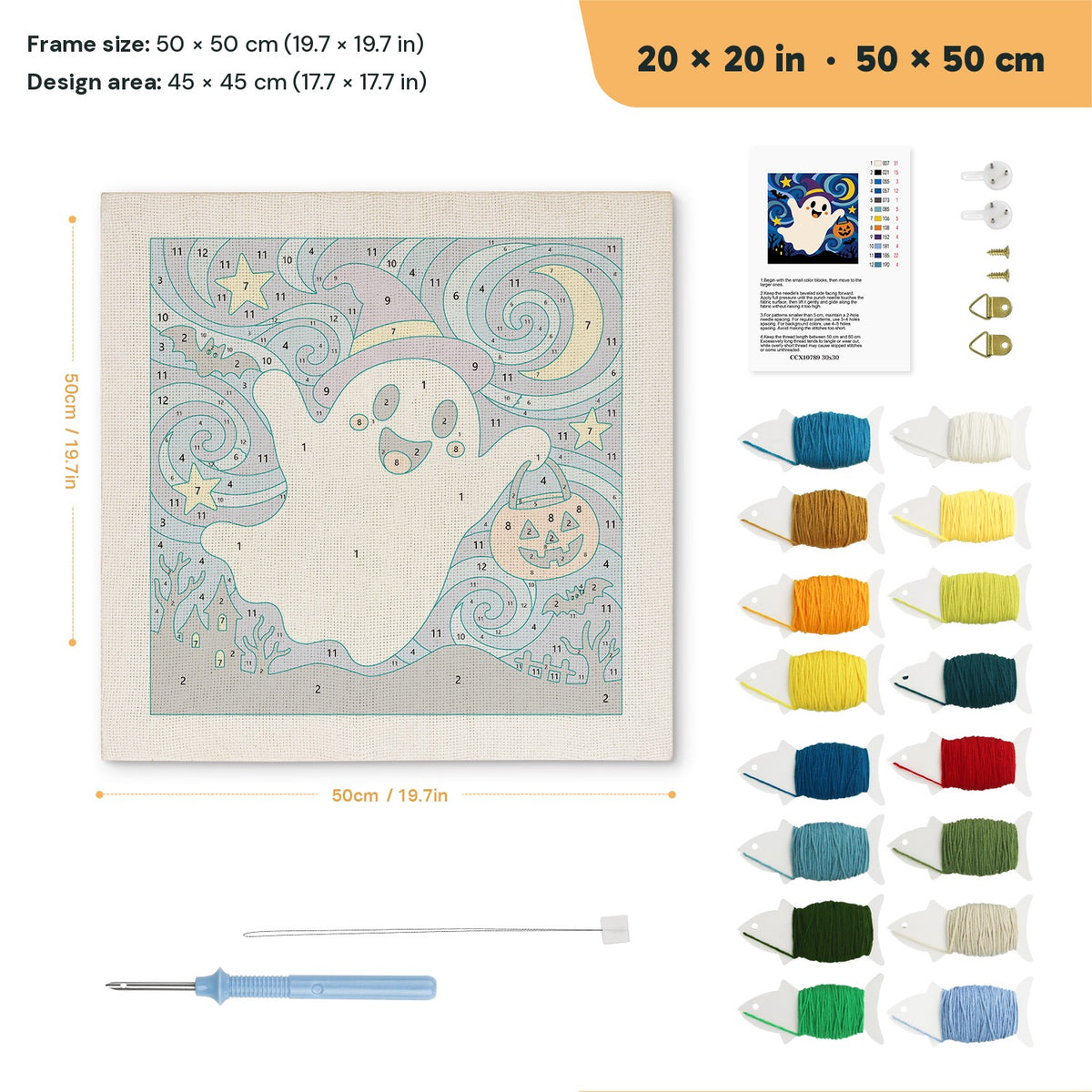 Starry Ghost Flight punch needle kit, 20 × 20 in (50 × 50 cm): canvas size and kit contents