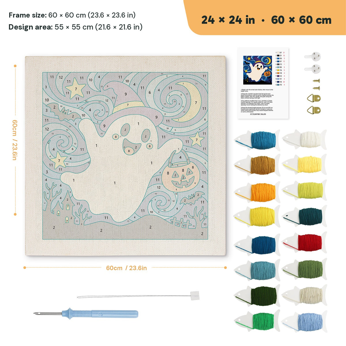 Starry Ghost Flight punch needle kit, 24 × 24 in (60 × 60 cm): canvas size and kit contents