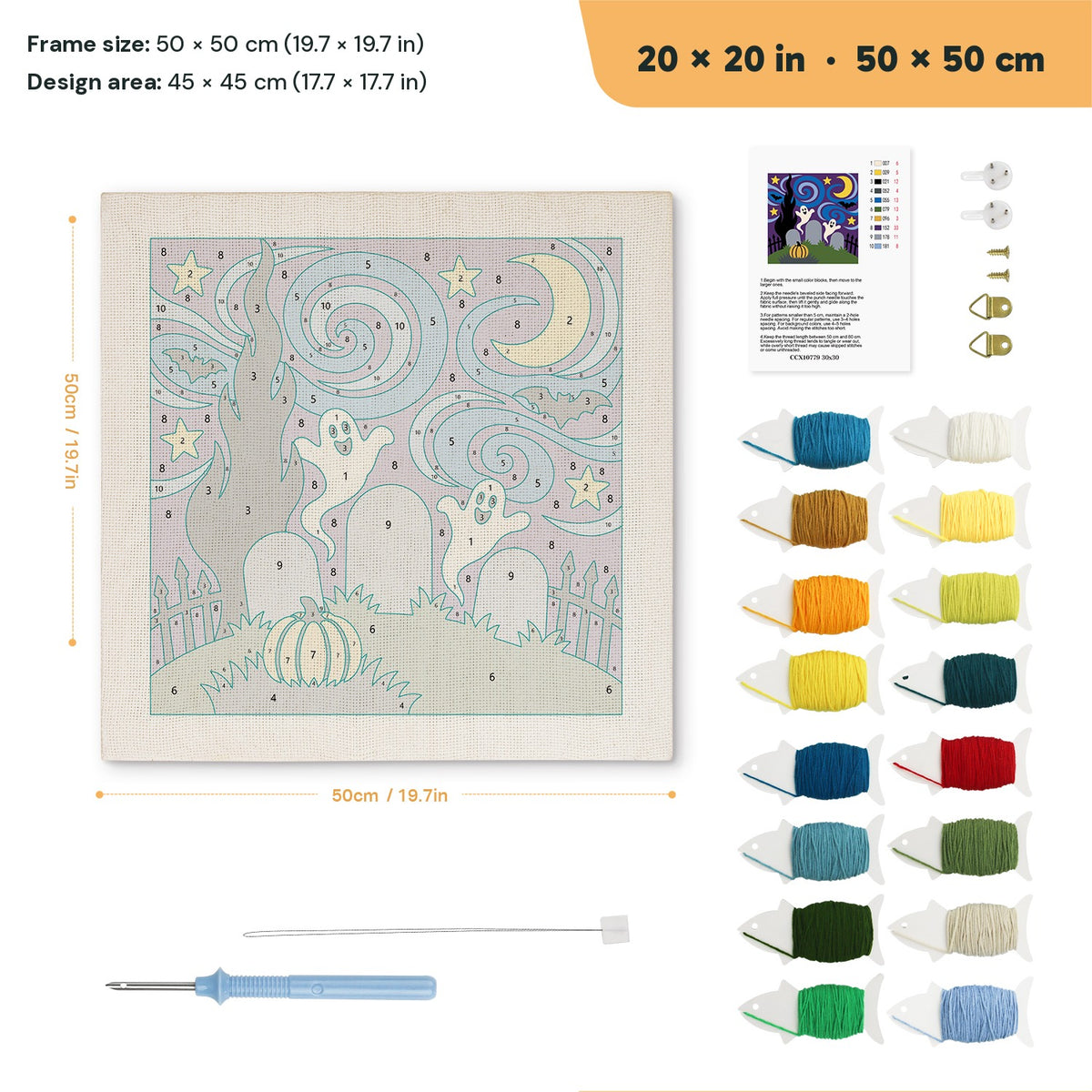 Starry Graveyard Ghosts punch needle kit, 20 × 20 in (50 × 50 cm): canvas size and kit contents