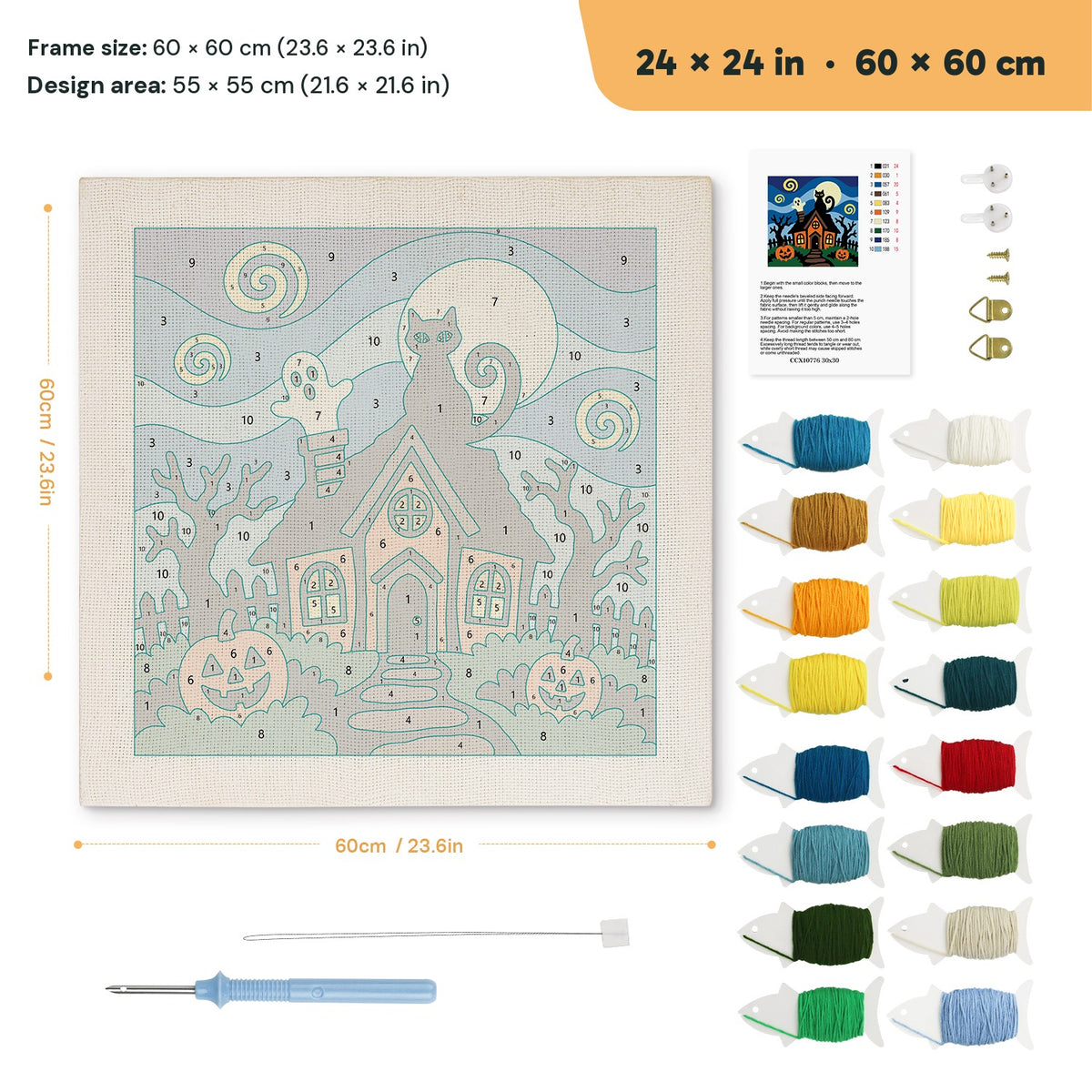 Starry Haunted House punch needle kit, 24 × 24 in (60 × 60 cm): canvas size and kit contents
