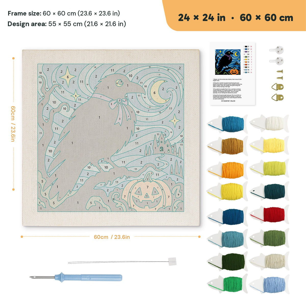 Starry Night Crow punch needle kit, 24 × 24 in (60 × 60 cm): canvas size and kit contents