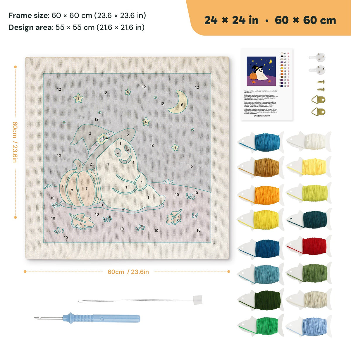 Starry Night Ghost punch needle kit, 24 × 24 in (60 × 60 cm): canvas size and kit contents