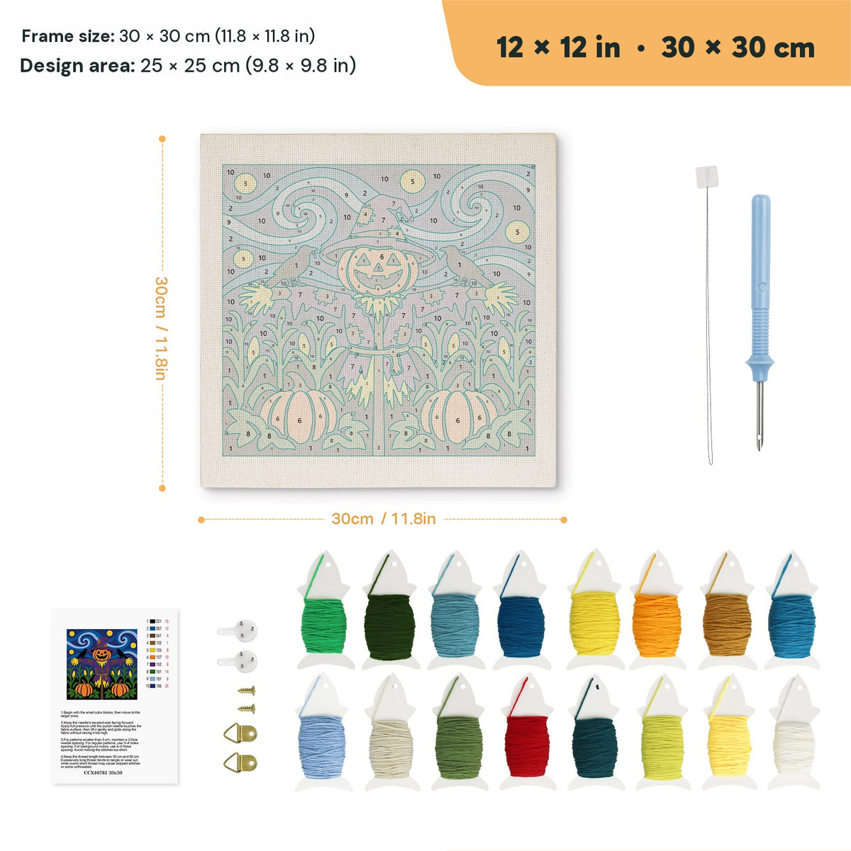 Starry Pumpkin Patch Scarecrow punch needle kit, 12 × 12 in (30 × 30 cm): canvas size and kit contents