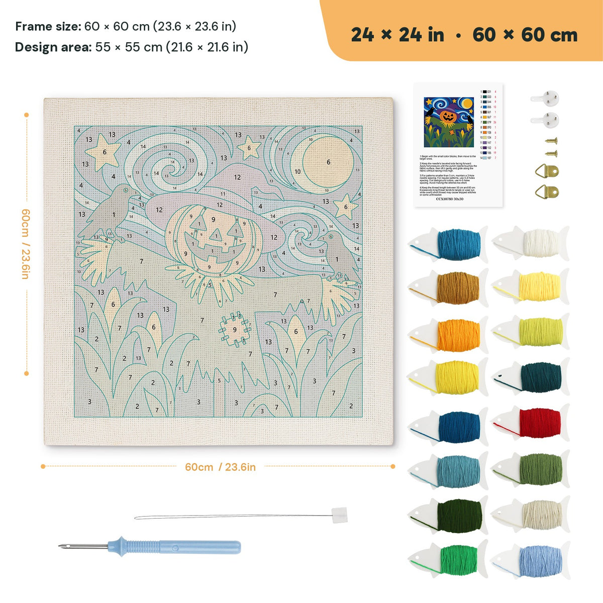 Starry Scarecrow punch needle kit, 24 × 24 in (60 × 60 cm): canvas size and kit contents