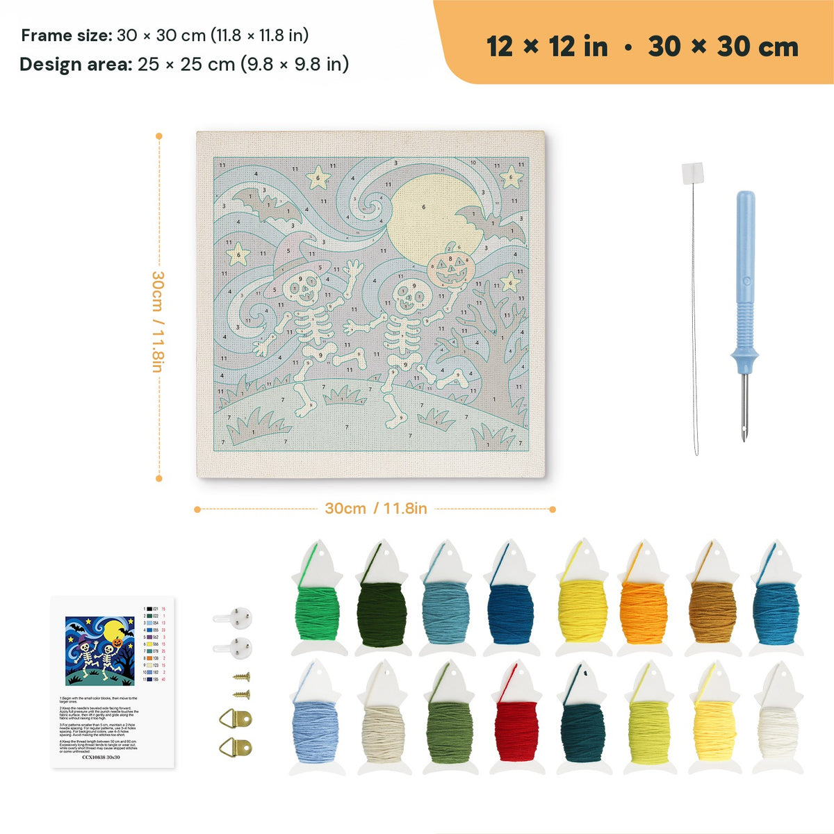 Starry Skeleton Duo punch needle kit, 12 × 12 in (30 × 30 cm): canvas size and kit contents