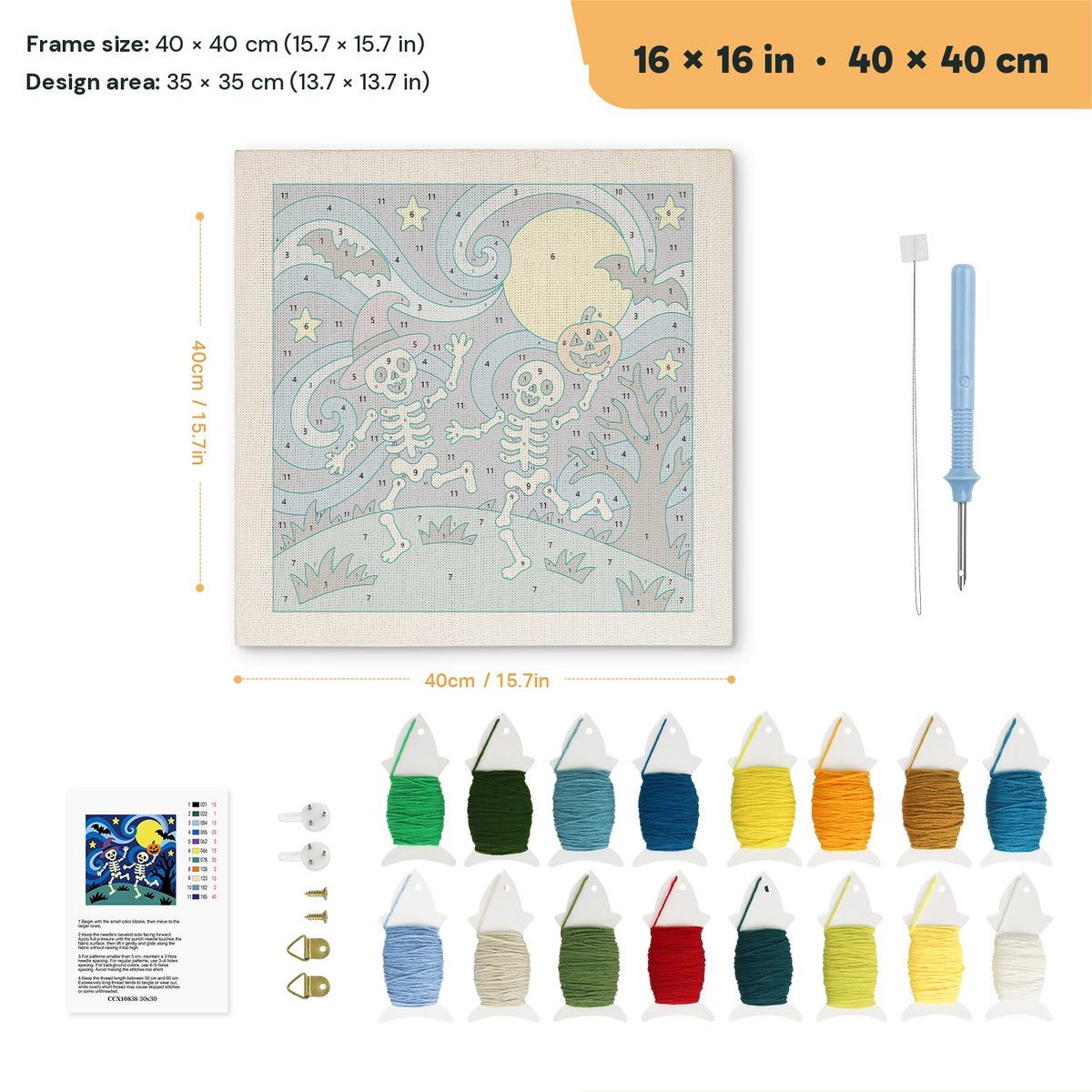 Starry Skeleton Duo punch needle kit, 16 × 16 in (40 × 40 cm): canvas size and kit contents